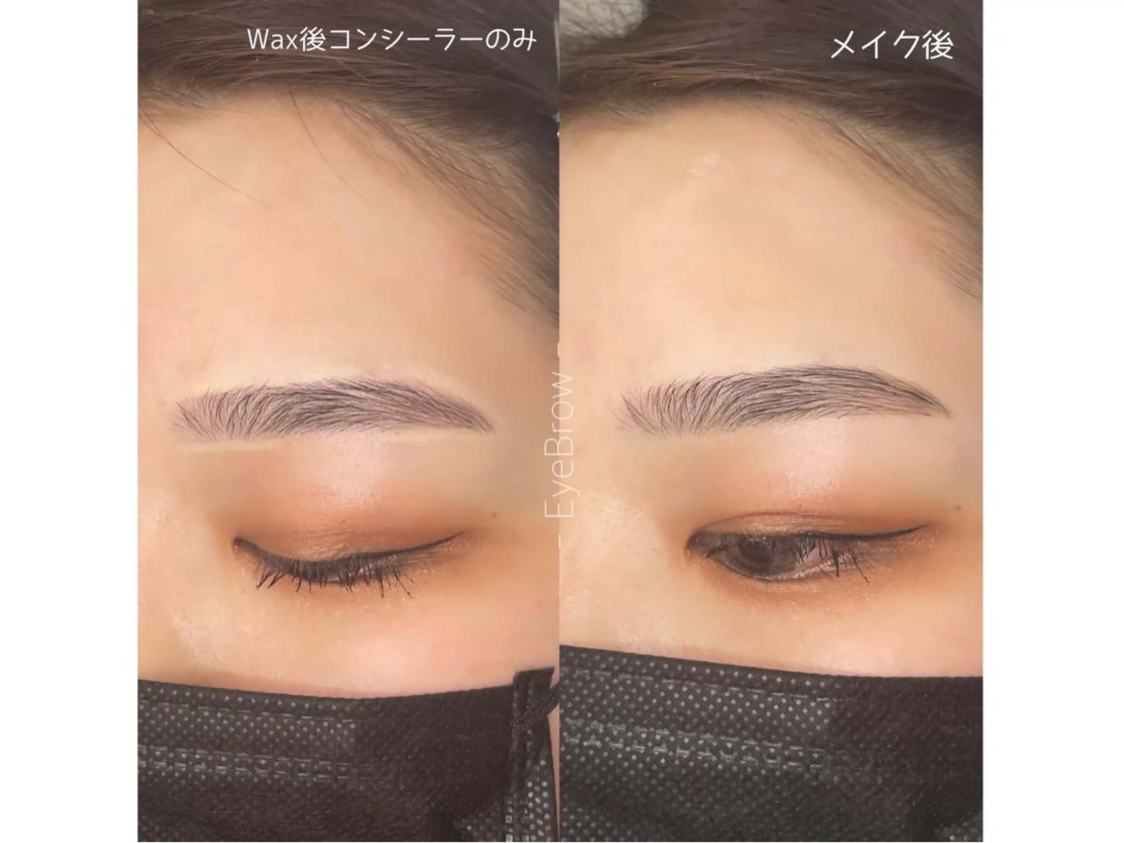 アイブロウ WHITE  EYE mao🤍🏹のマツエク・マツパデザイン