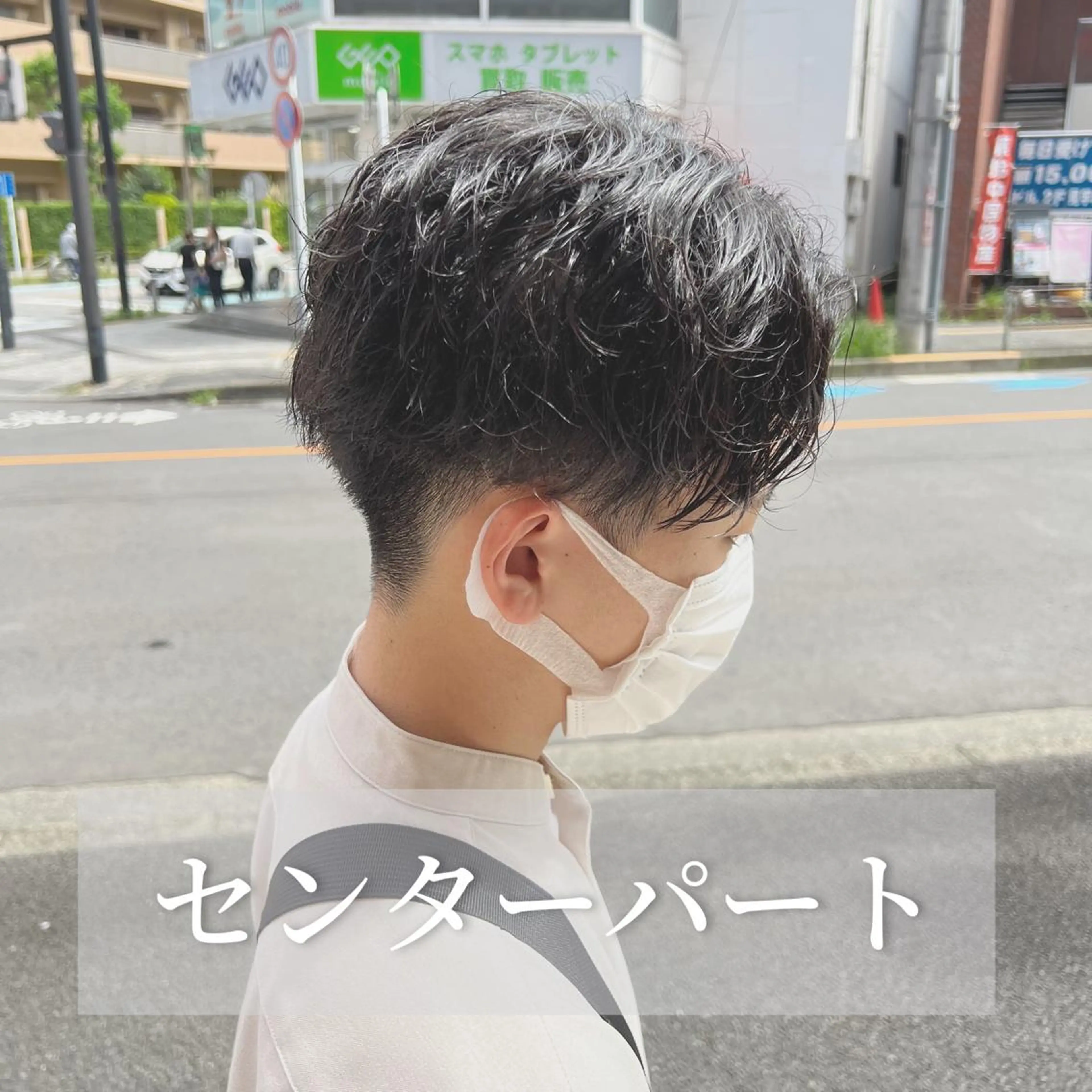 ミディアム メンズ 店長 /カラー職人 /TSUBASAのヘアスタイル