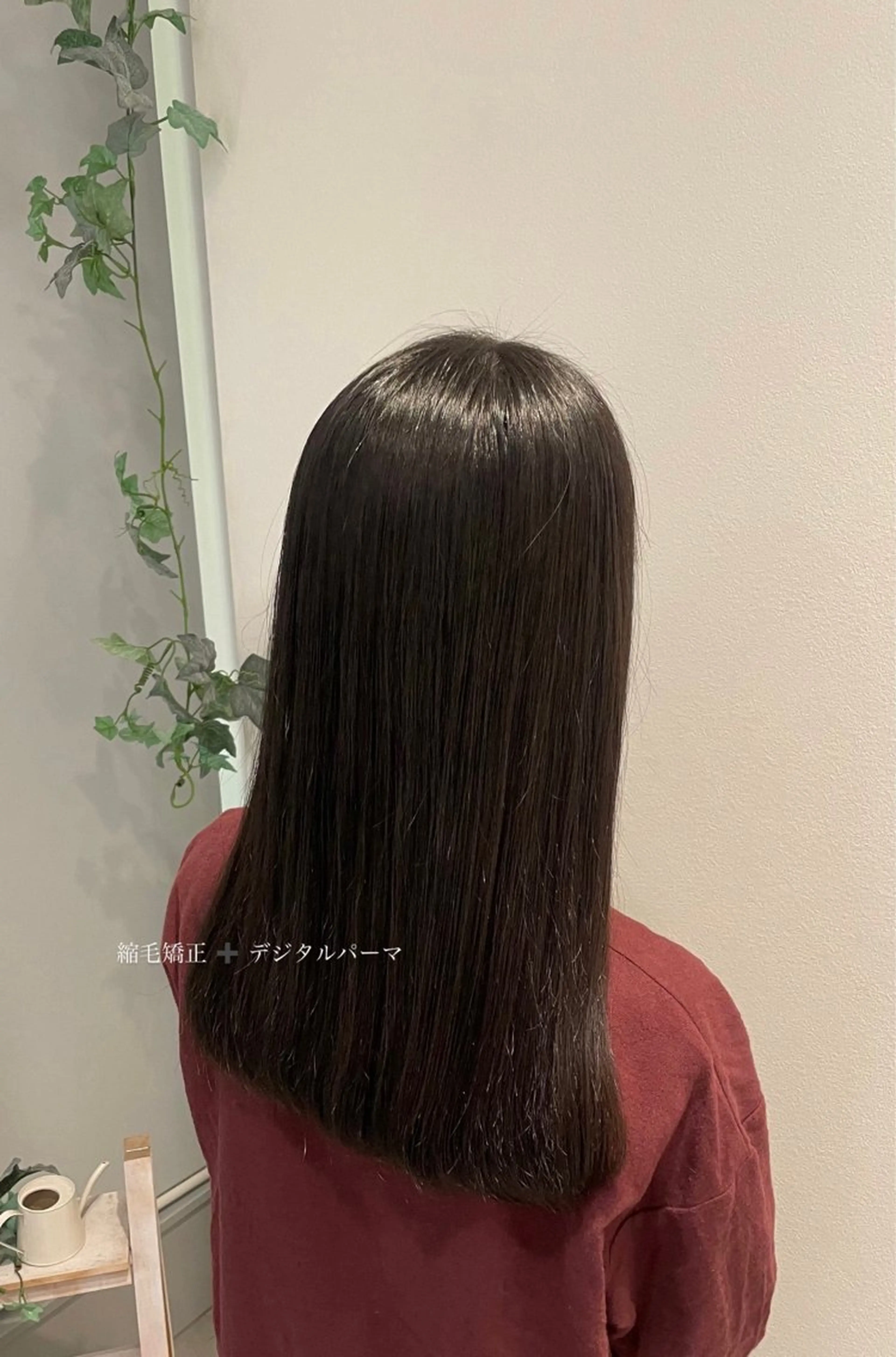 ロング 縮毛矯正 山田 ‌　乙波‌‌　‌のヘアスタイル