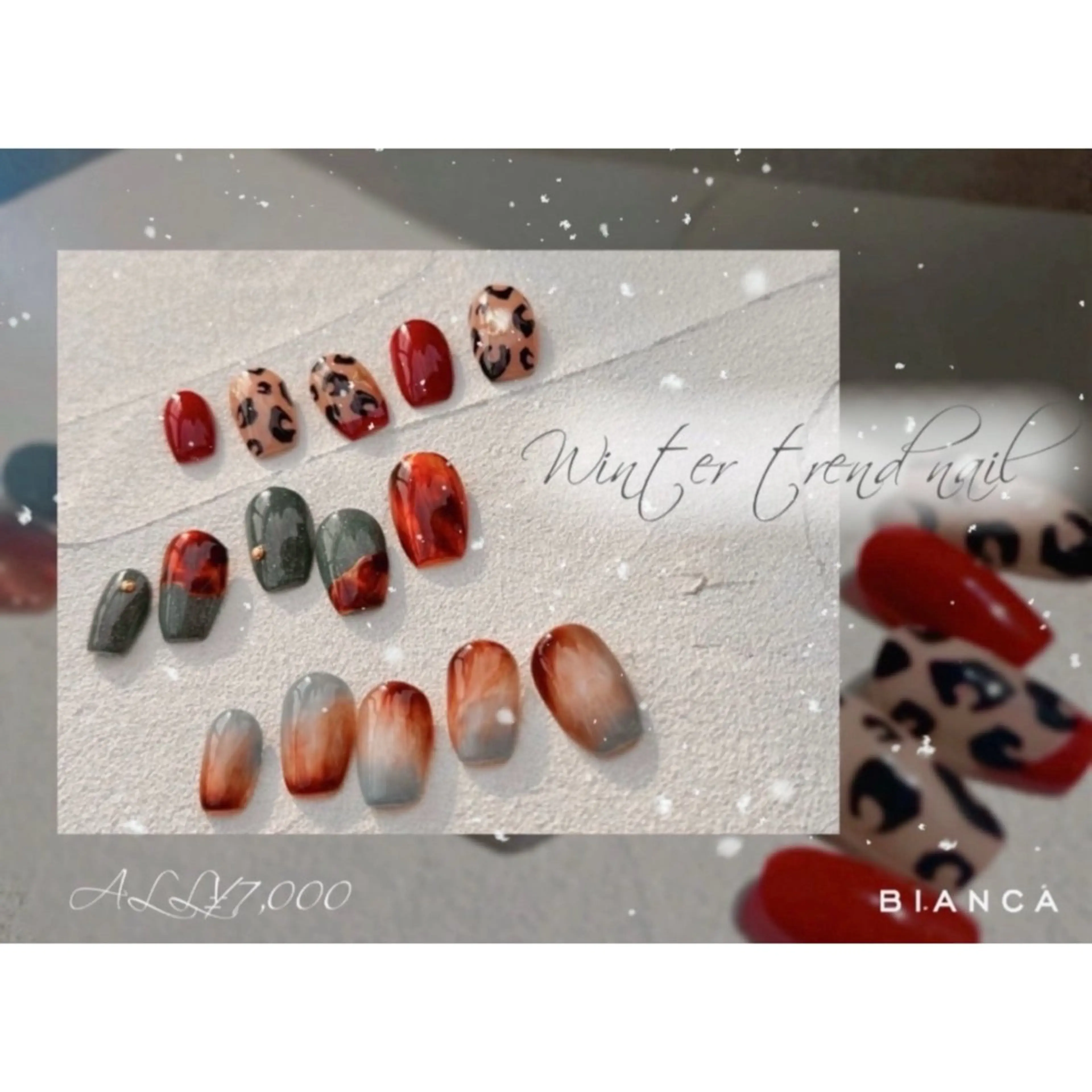 ネイル アートネイル フットネイル フレンチネイル ジェルネイル グラデーション ハンドネイル Bianca市ヶ谷店 Aiuraのネイルデザイン