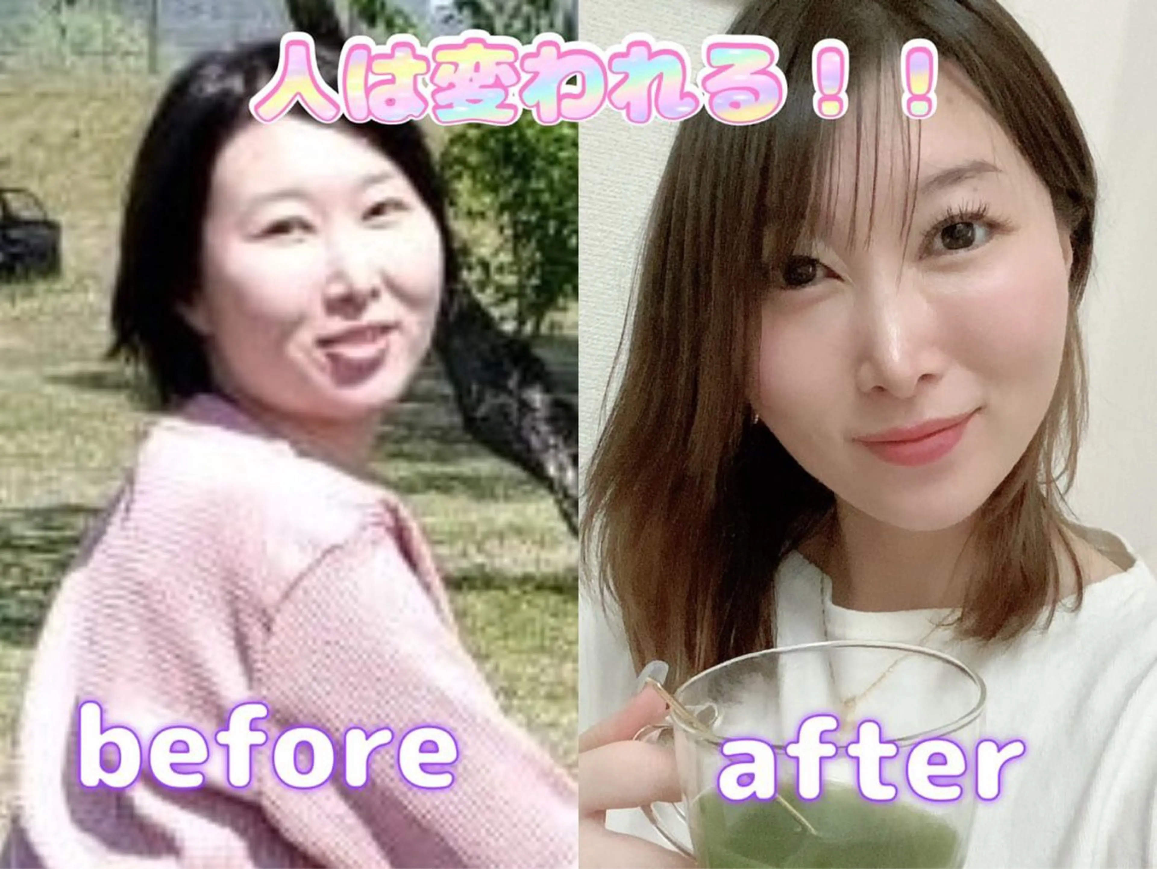 結果重視の温活美容 CARNAのエステ・リラクイメージ