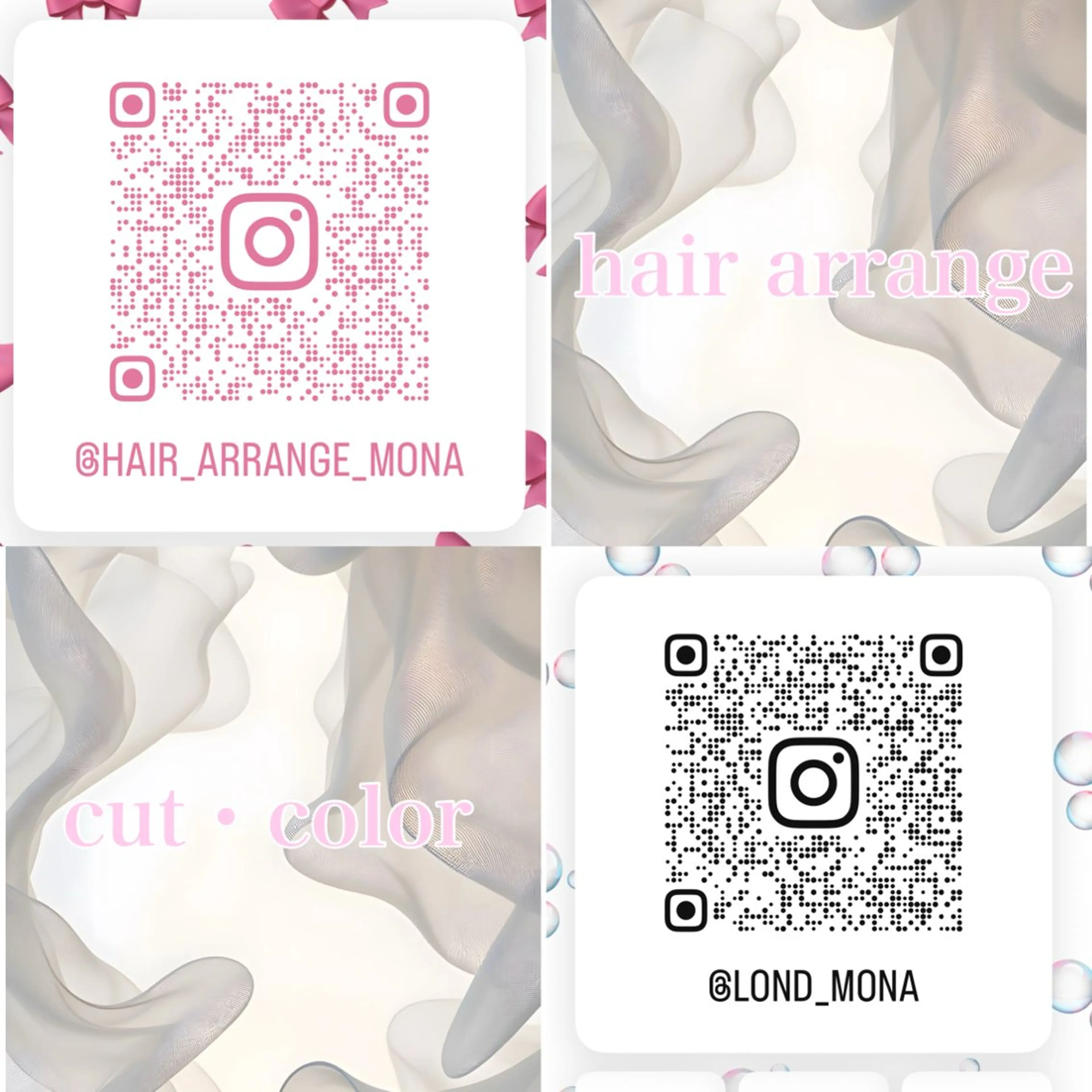 カラー ヘアアレンジ monaヘアアレンジ /ハイトーンのヘアスタイル