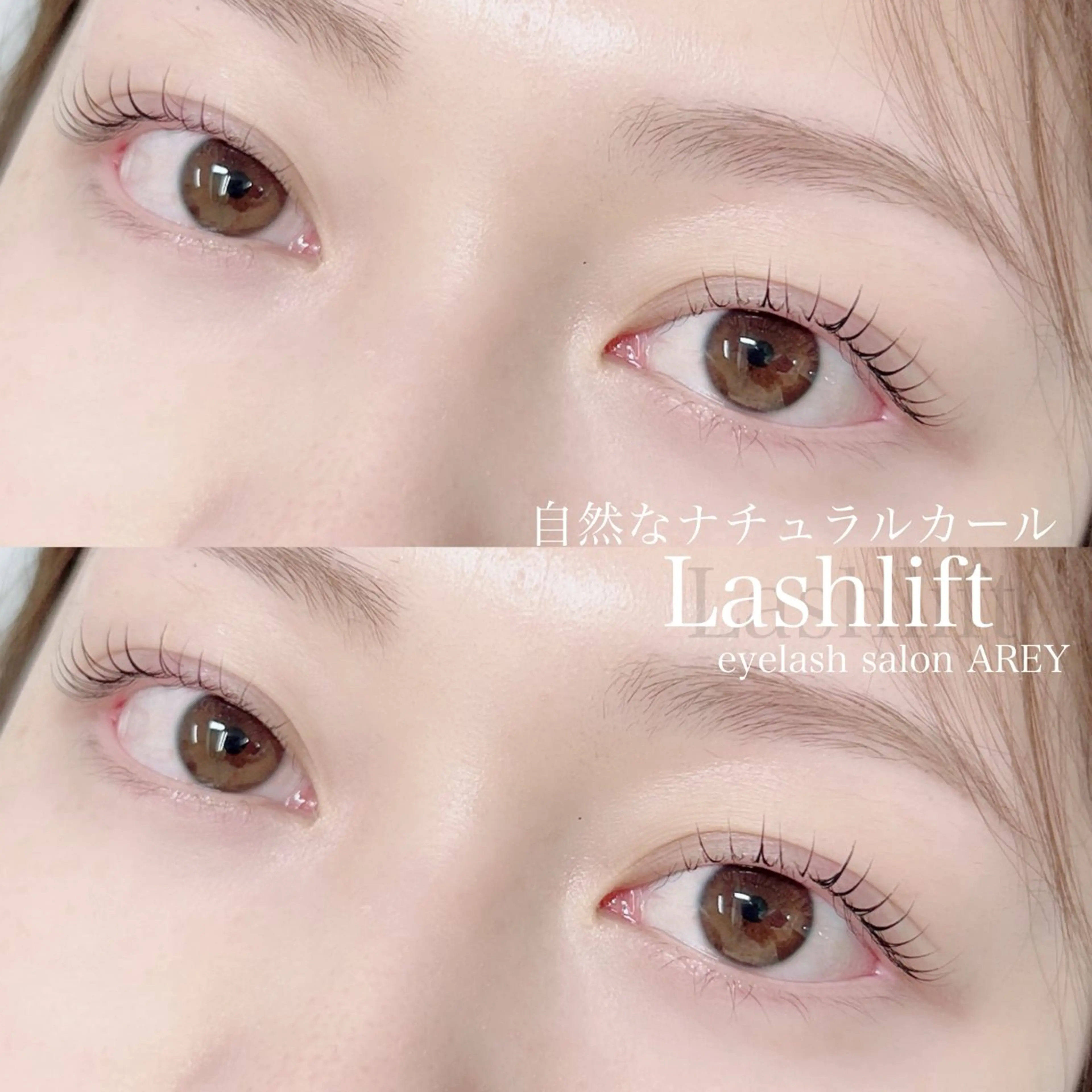 マツエク・マツパ マツパ Nail&Beaut yコルン矢澤のマツエク・マツパデザイン