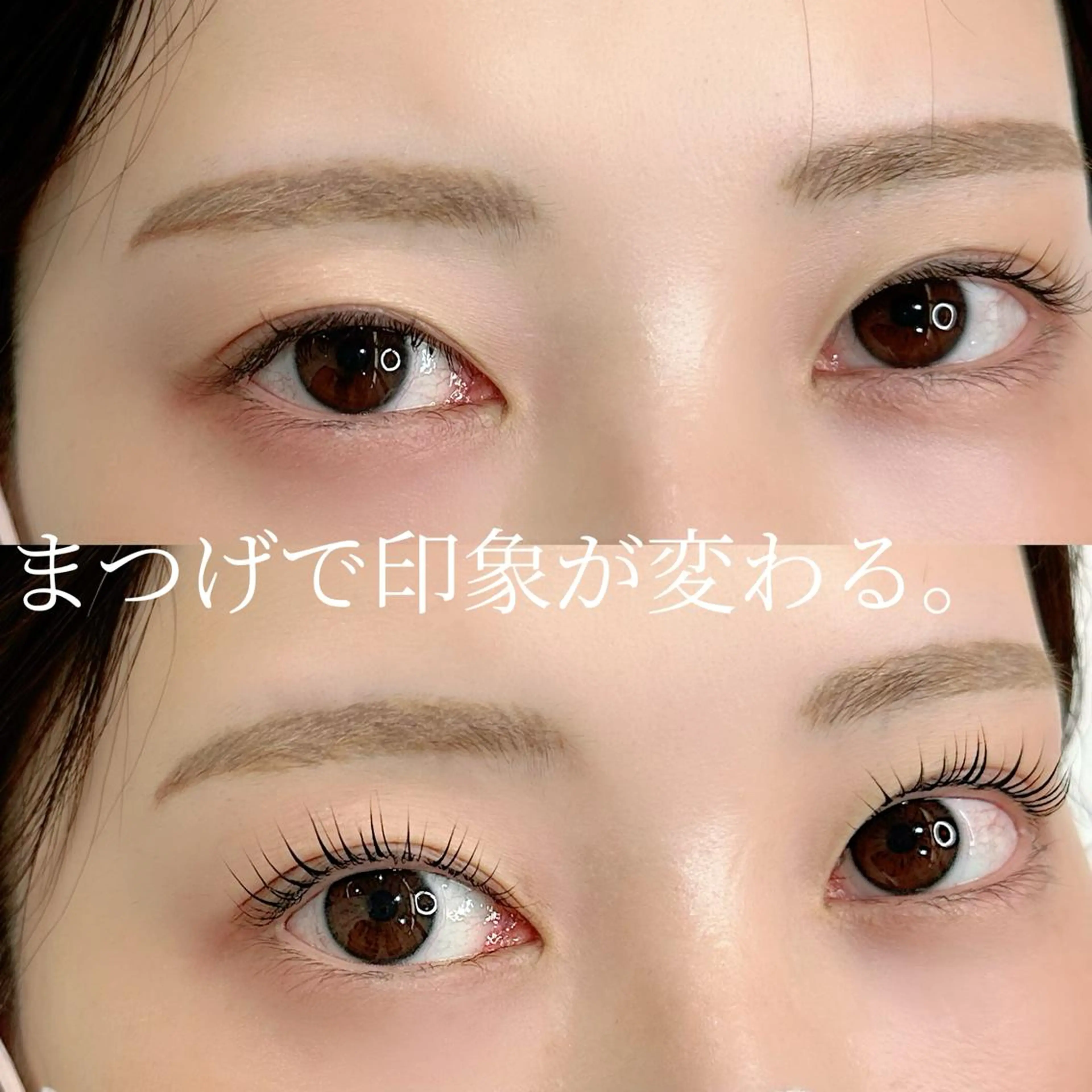 マツエク・マツパ アイブロウ WHITE  EYE mao🤍🏹のマツエク・マツパデザイン