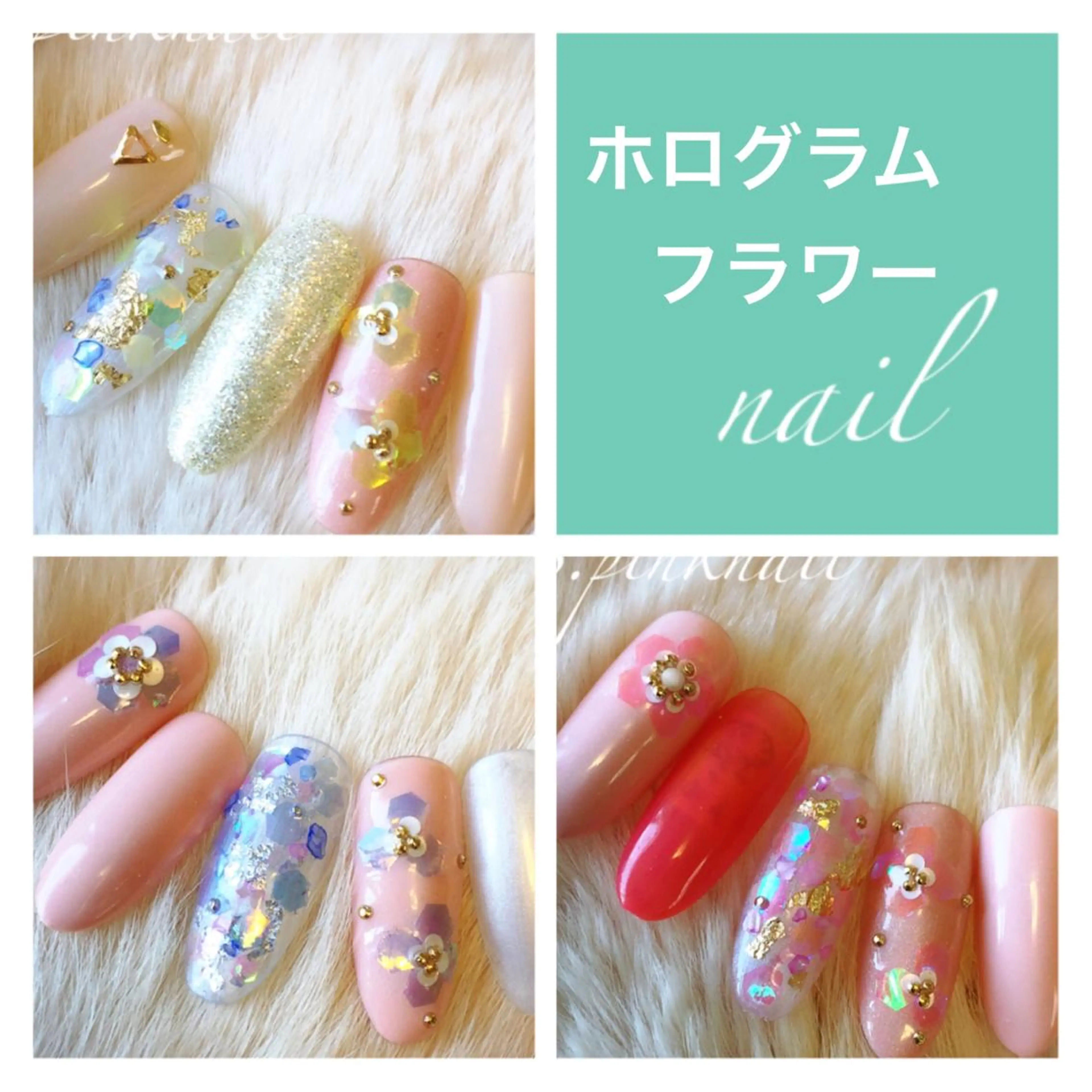 ネイル フラワーネイル フットネイル ホログラムネイル Sincerely ☺︎のネイルデザイン