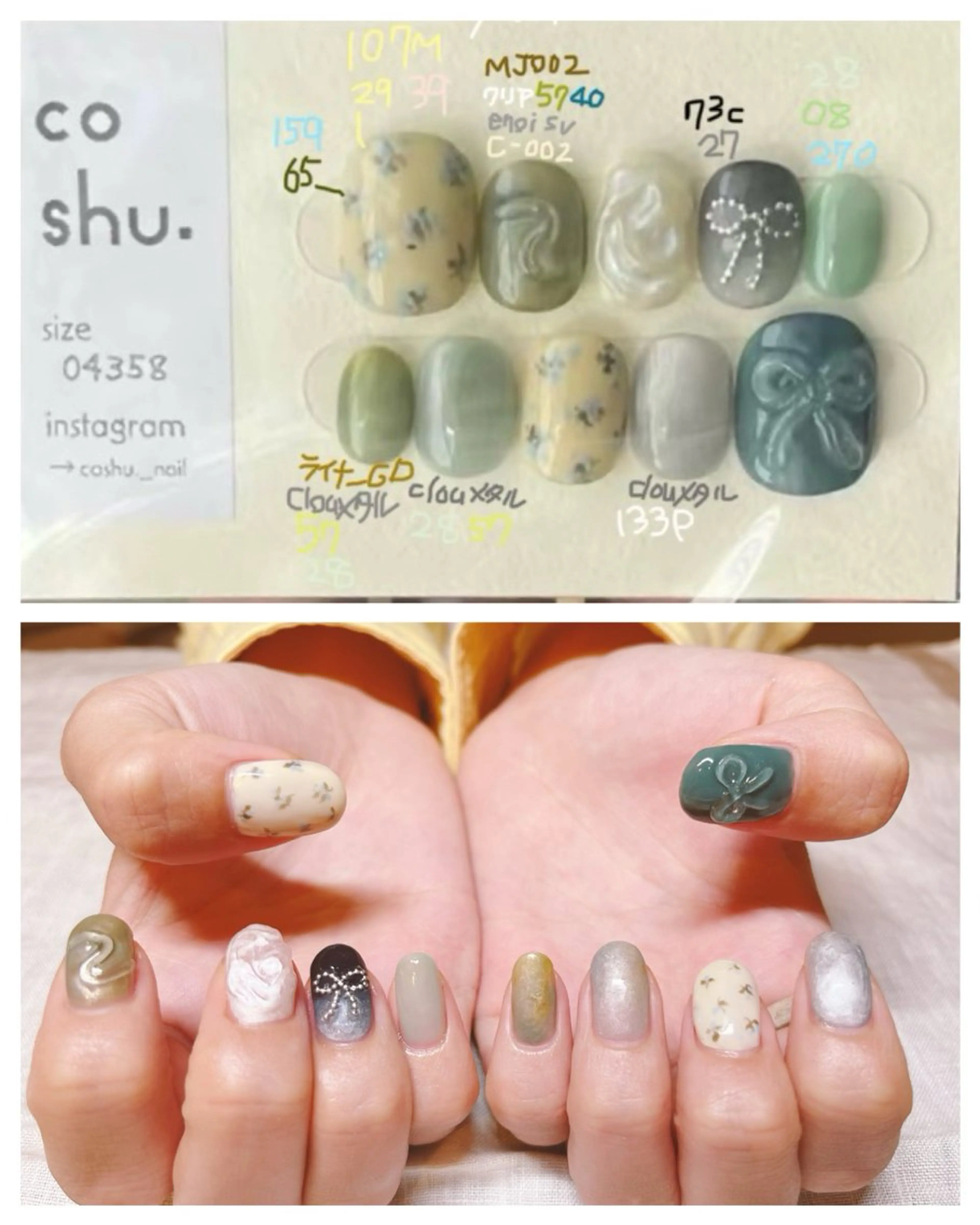 ネイル atelier mofのネイルデザイン