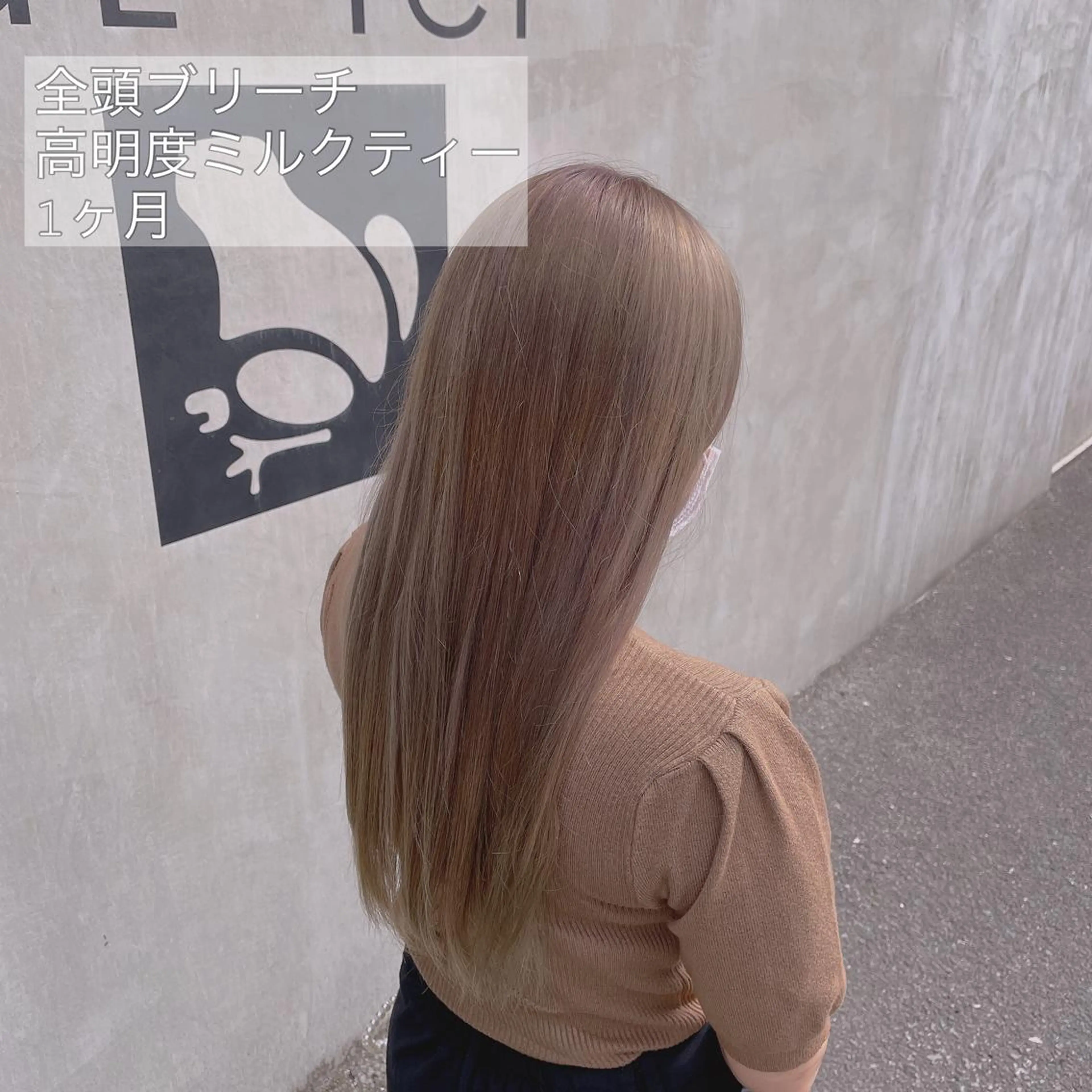 ロング ヘアカラー 韓国ヘア/レイヤー 🇰🇷/艶髪/長橋のヘアスタイル