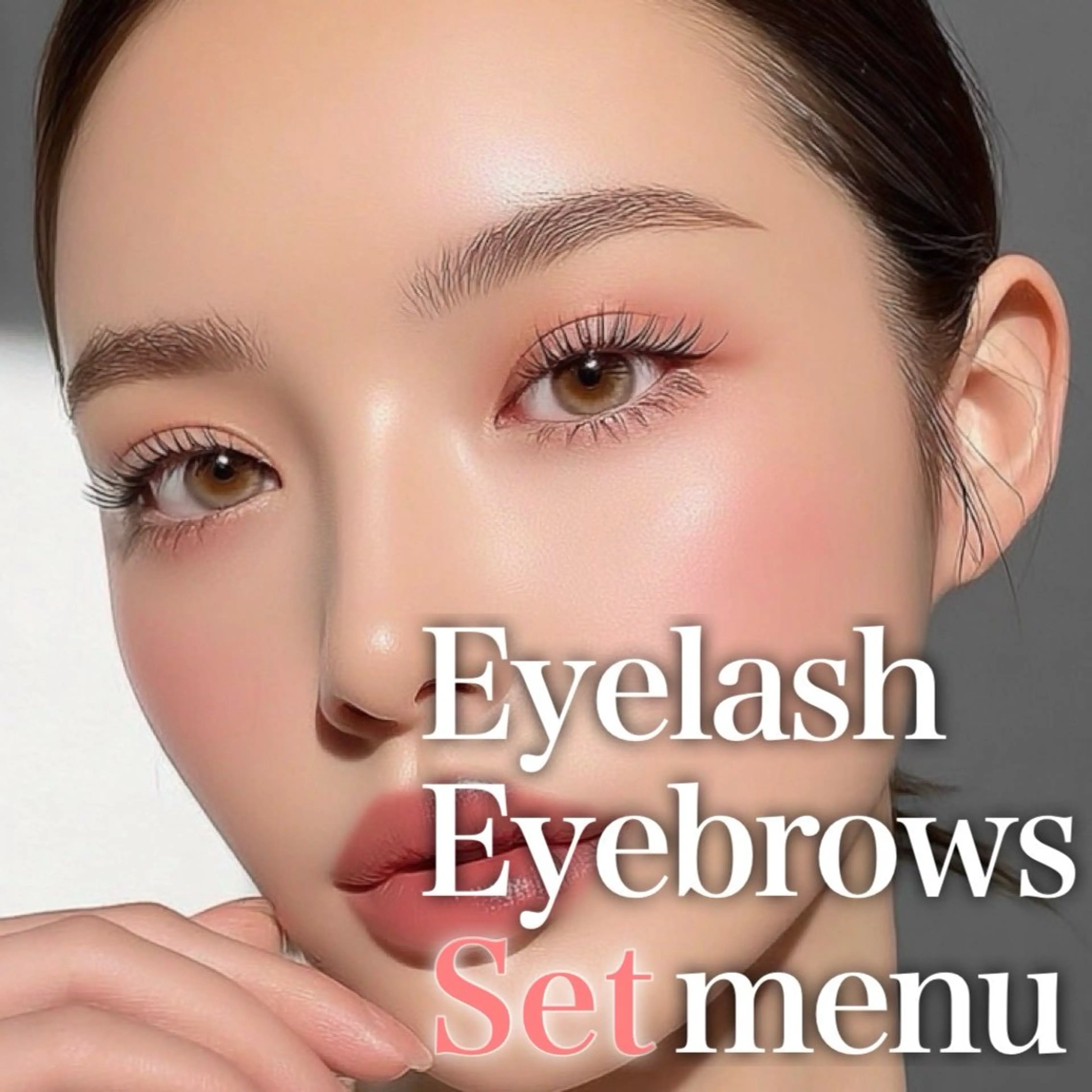 🍯11月限定🍯セットメニュー🫧パリジェンヌラッシュリフト＋アイブロウwaxの写真