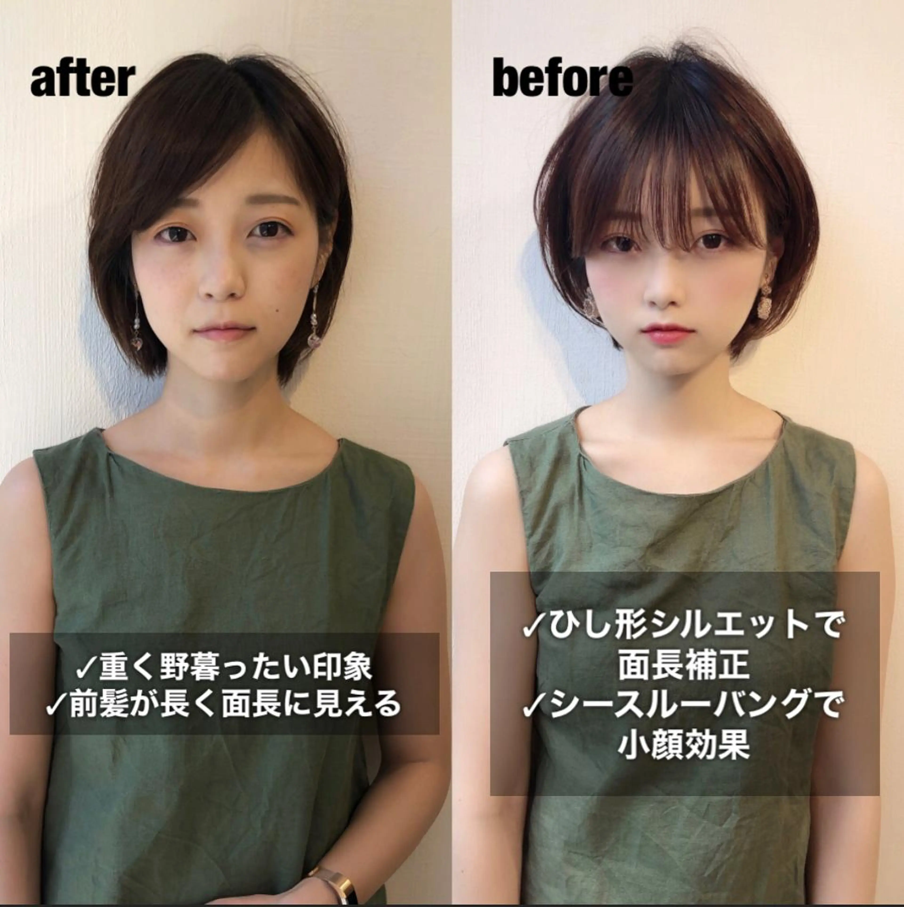 ショート カット ヘアカラー 🌟イメチェン美容師 🌟清水 大輝のヘアスタイル