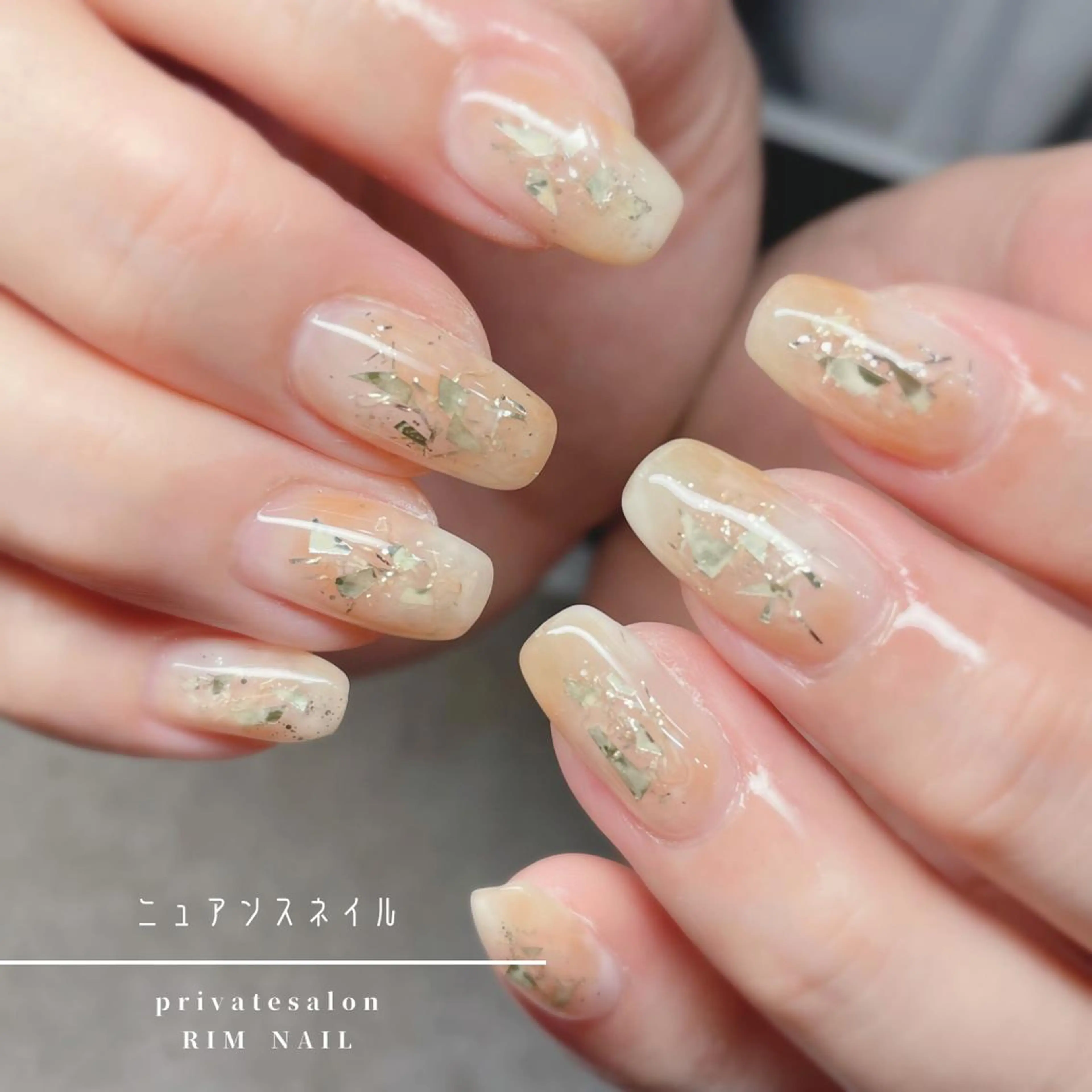 ネイル ハンドネイル RIMNAIL リムネイルのネイルデザイン