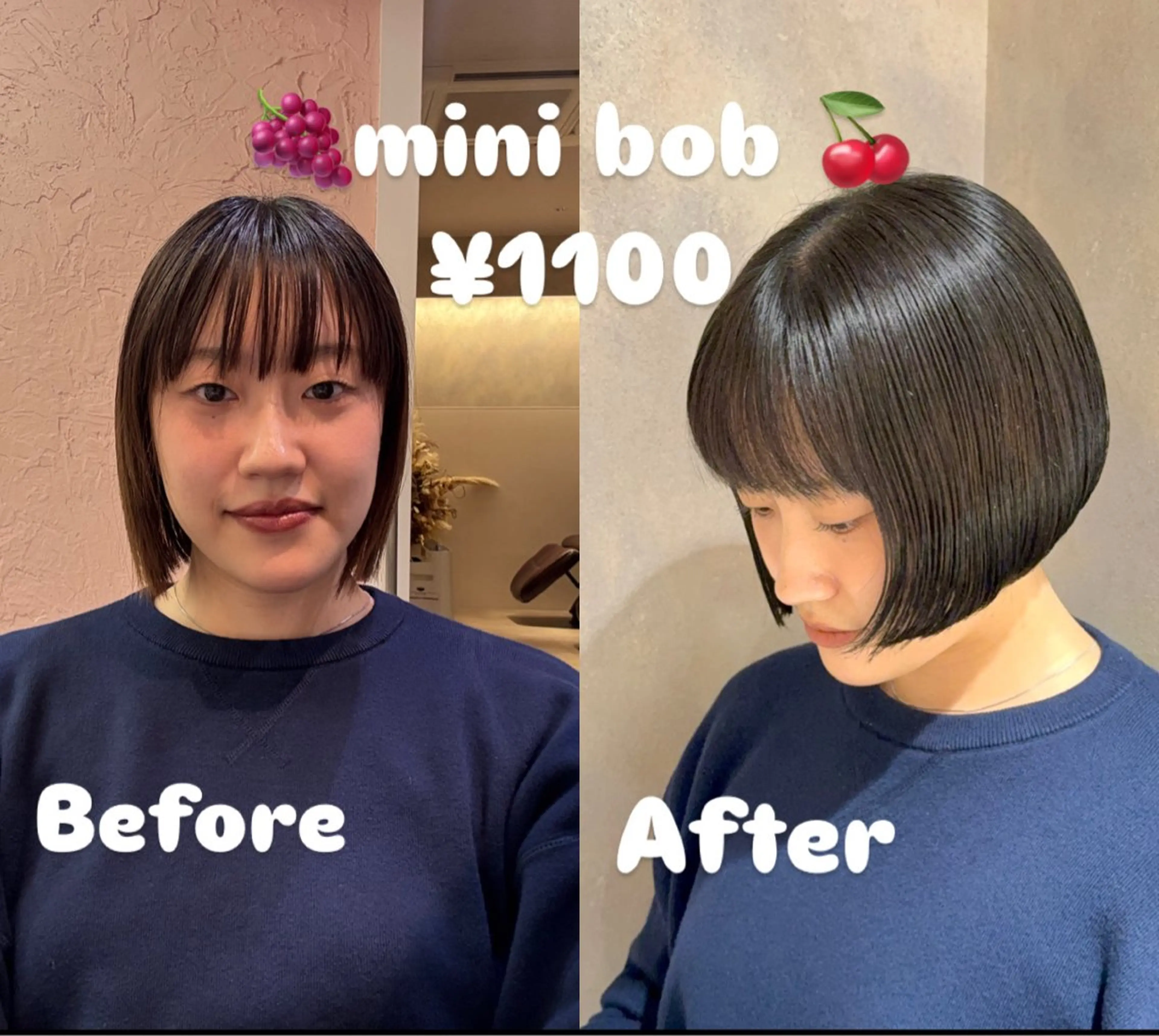 ショート カット 暖色🧡カット モデル💖石川町のヘアスタイル