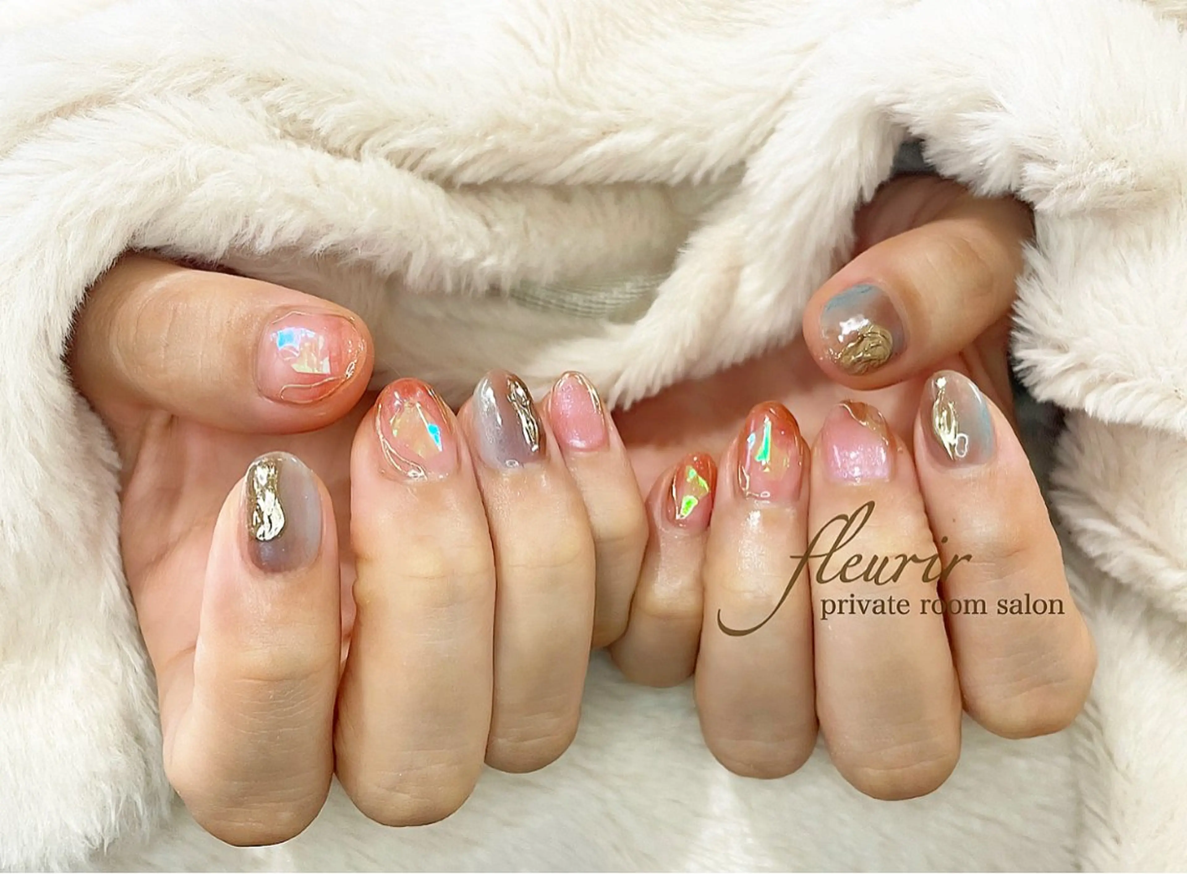 ネイル アートネイル オーロラネイル ブルー ブラウン ミラーネイル フルリール 【プライベートサロンのネイルデザイン