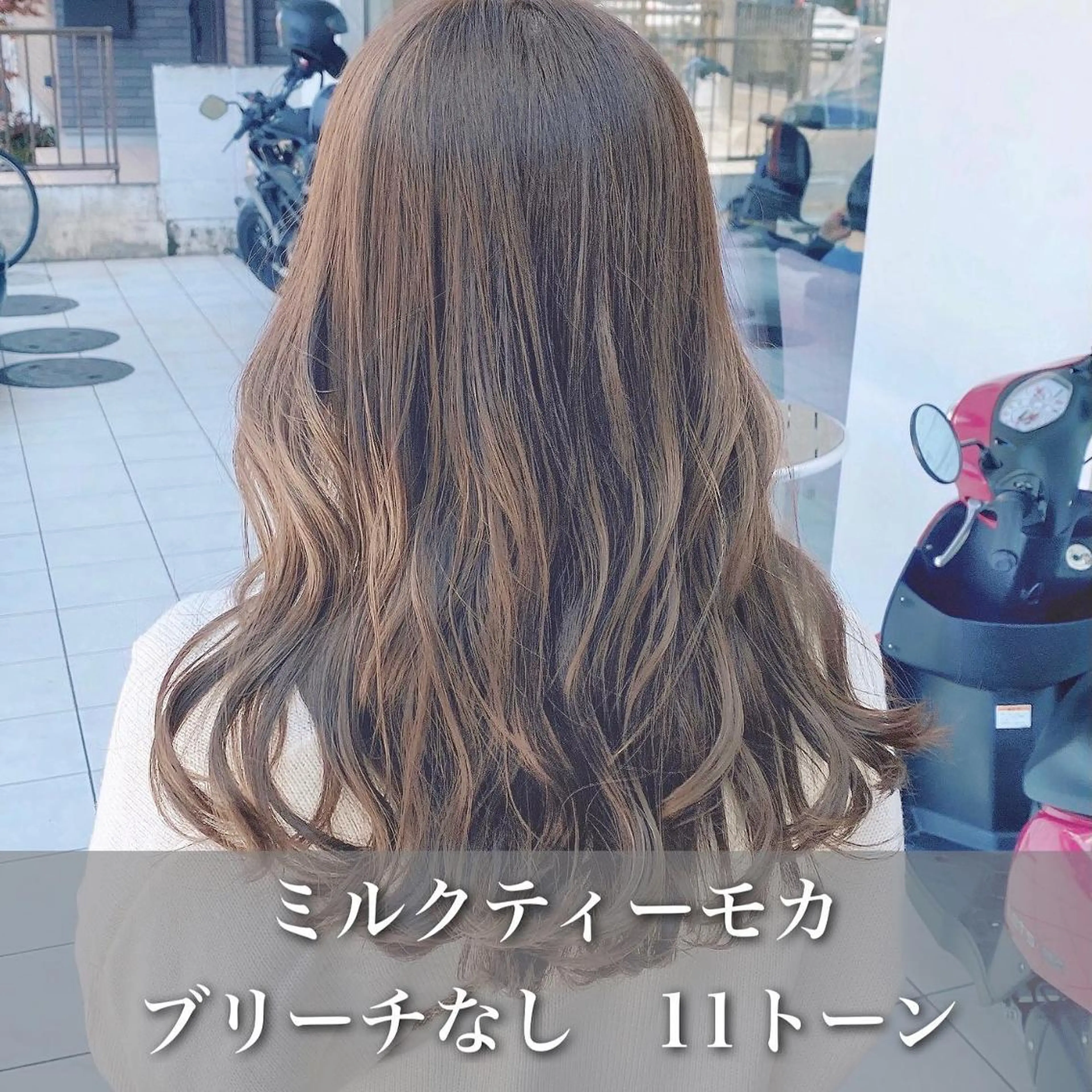 カラー ベージュカラー ブリーチ ブラウンカラー ショコラグレージュ ココアブラウン 艶髪レイヤー屋さん 大澤竜馬のヘアスタイル