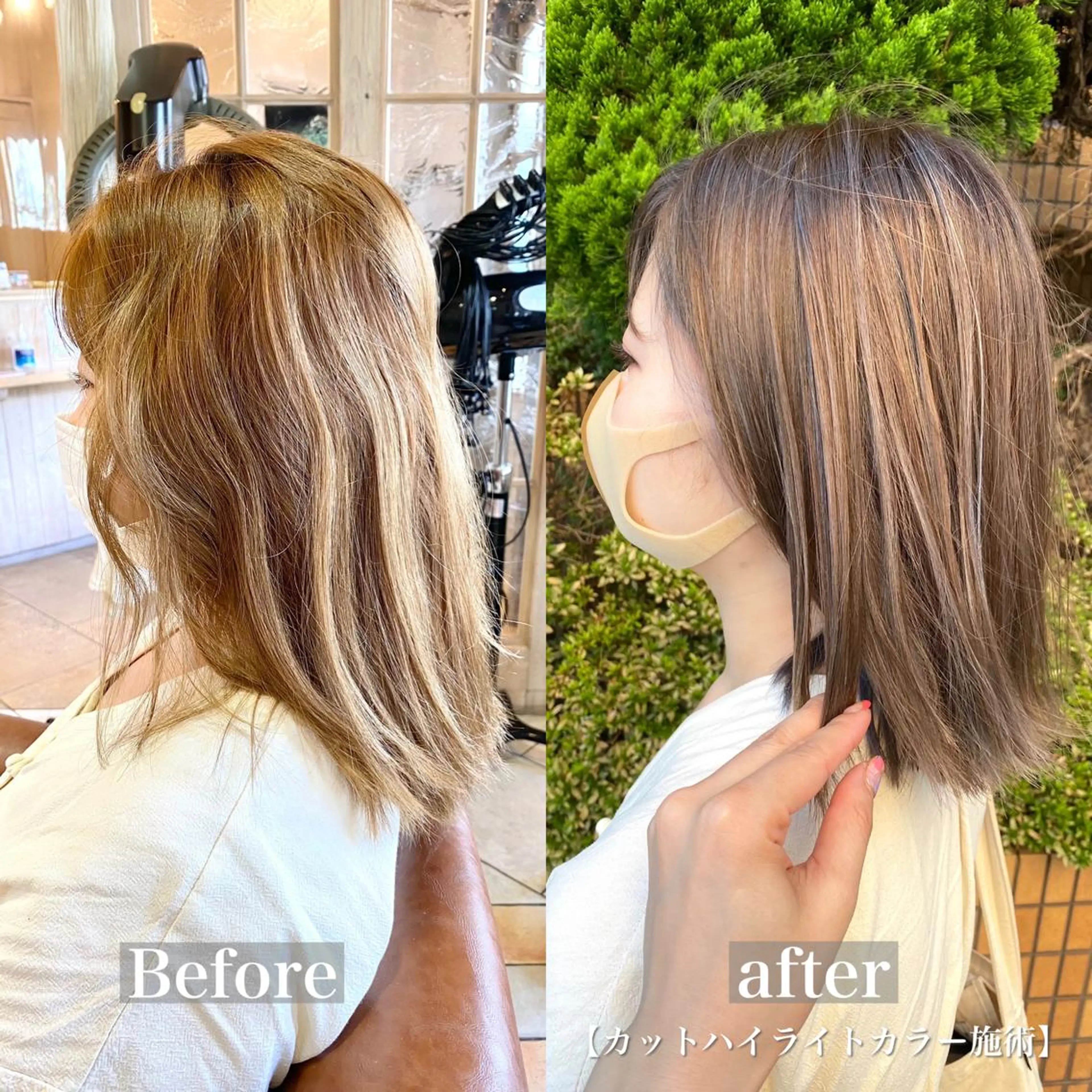 ミディアム ハイライト 森 早希絵のヘアスタイル