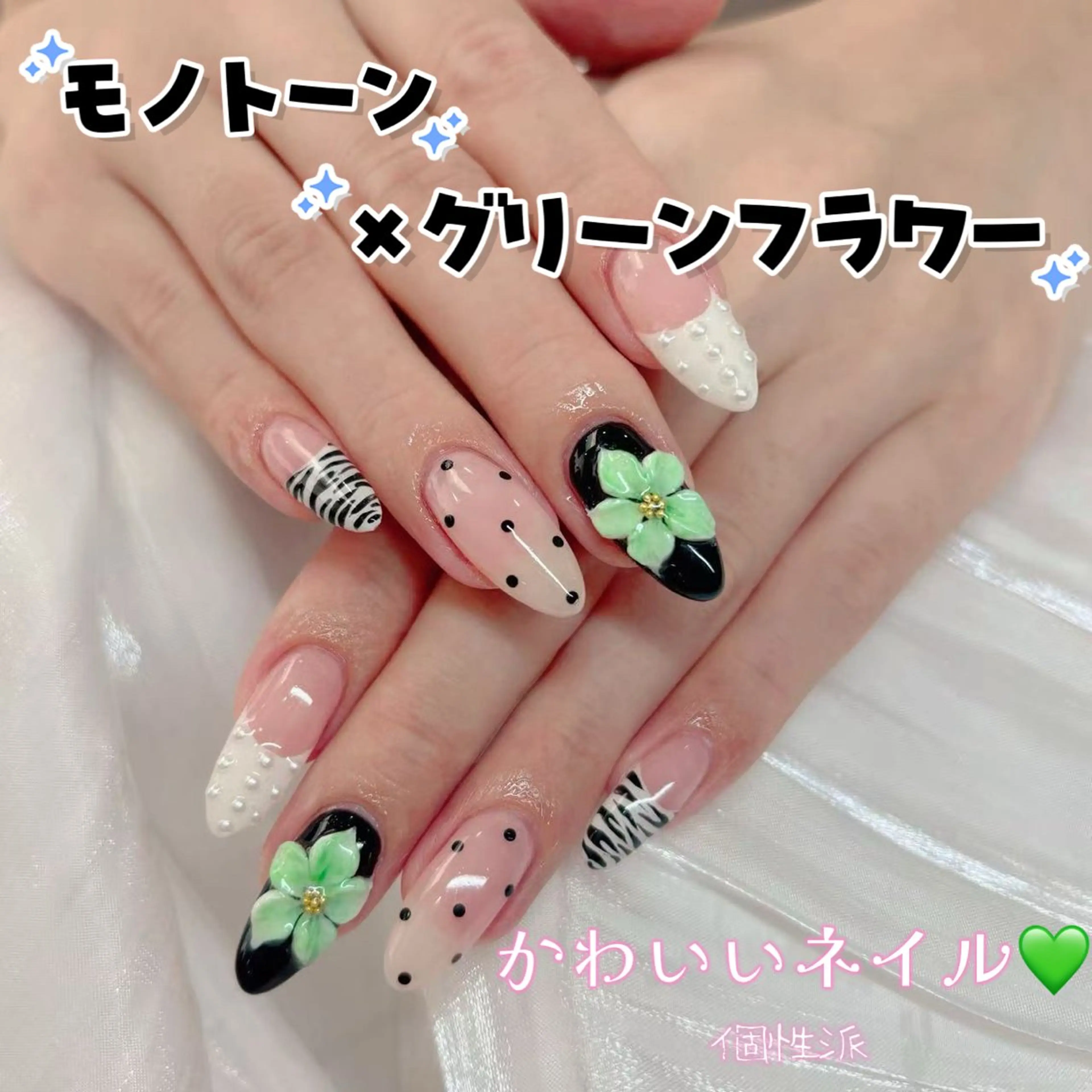 ネイル ハンドネイル ハンドケア The Nail & Eye Lashのその他イメージ