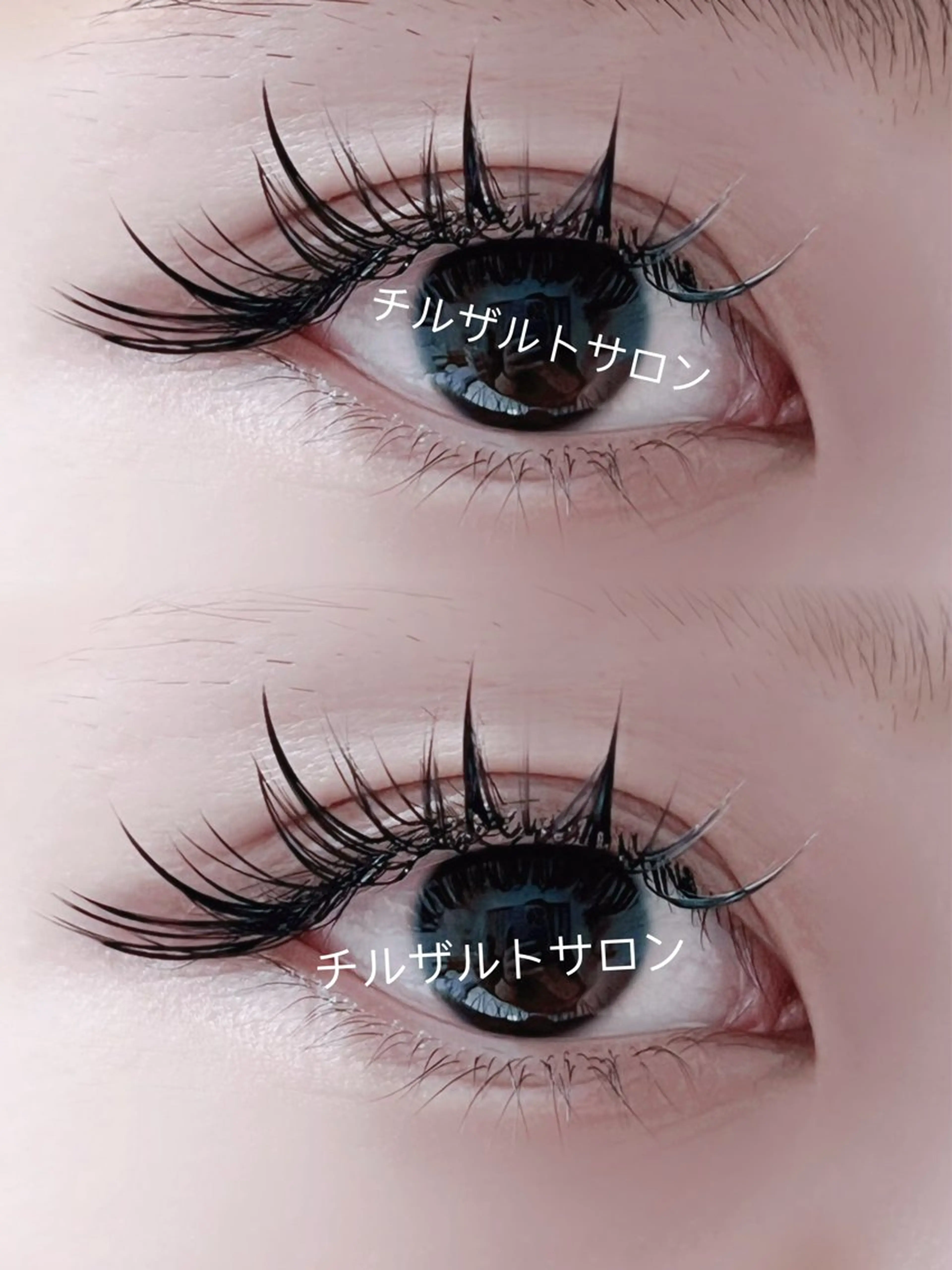 マツエク・マツパ マツエク 池袋💖 チルザルトサロンのマツエク・マツパデザイン