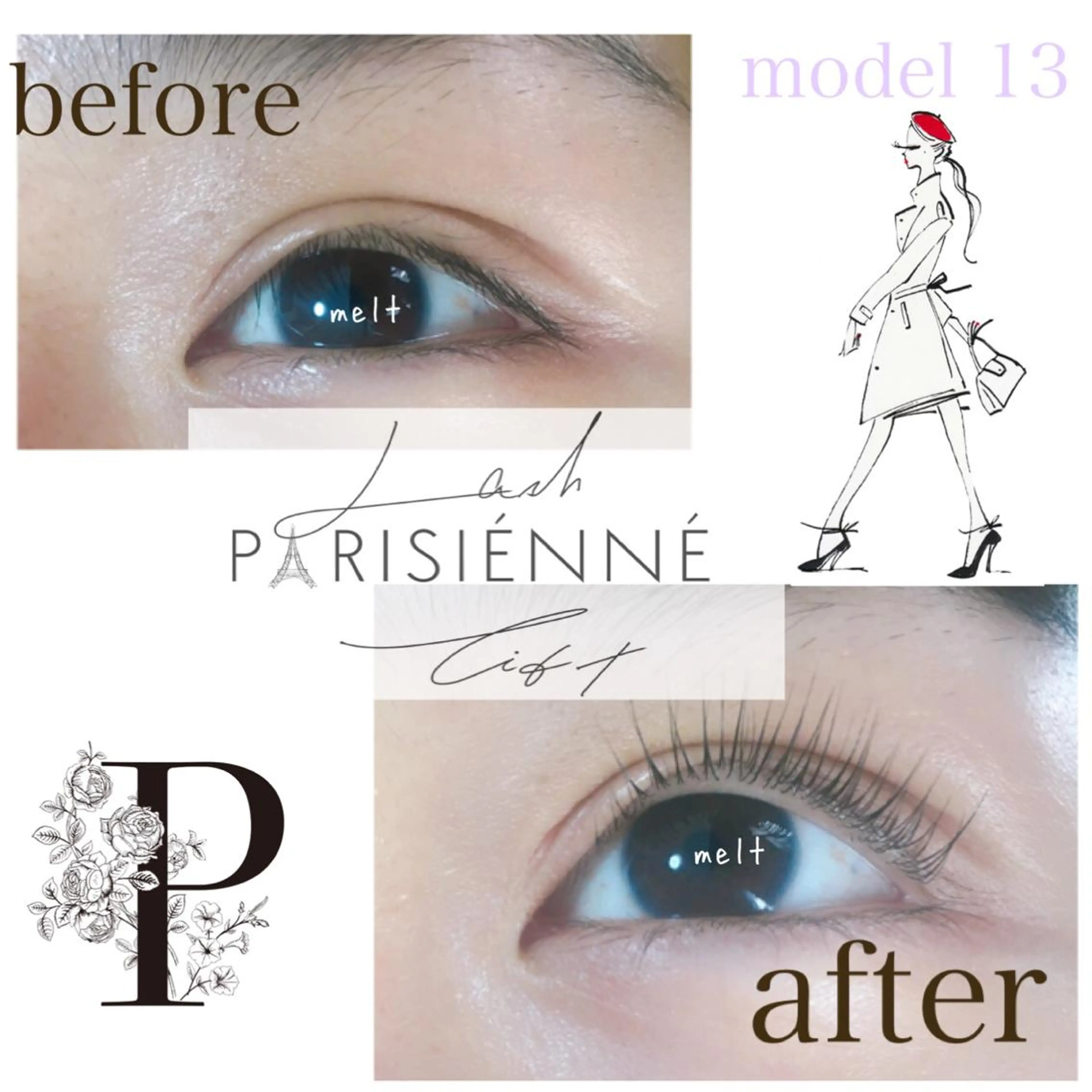 マツエク・マツパ melt まみのマツエク・マツパデザイン