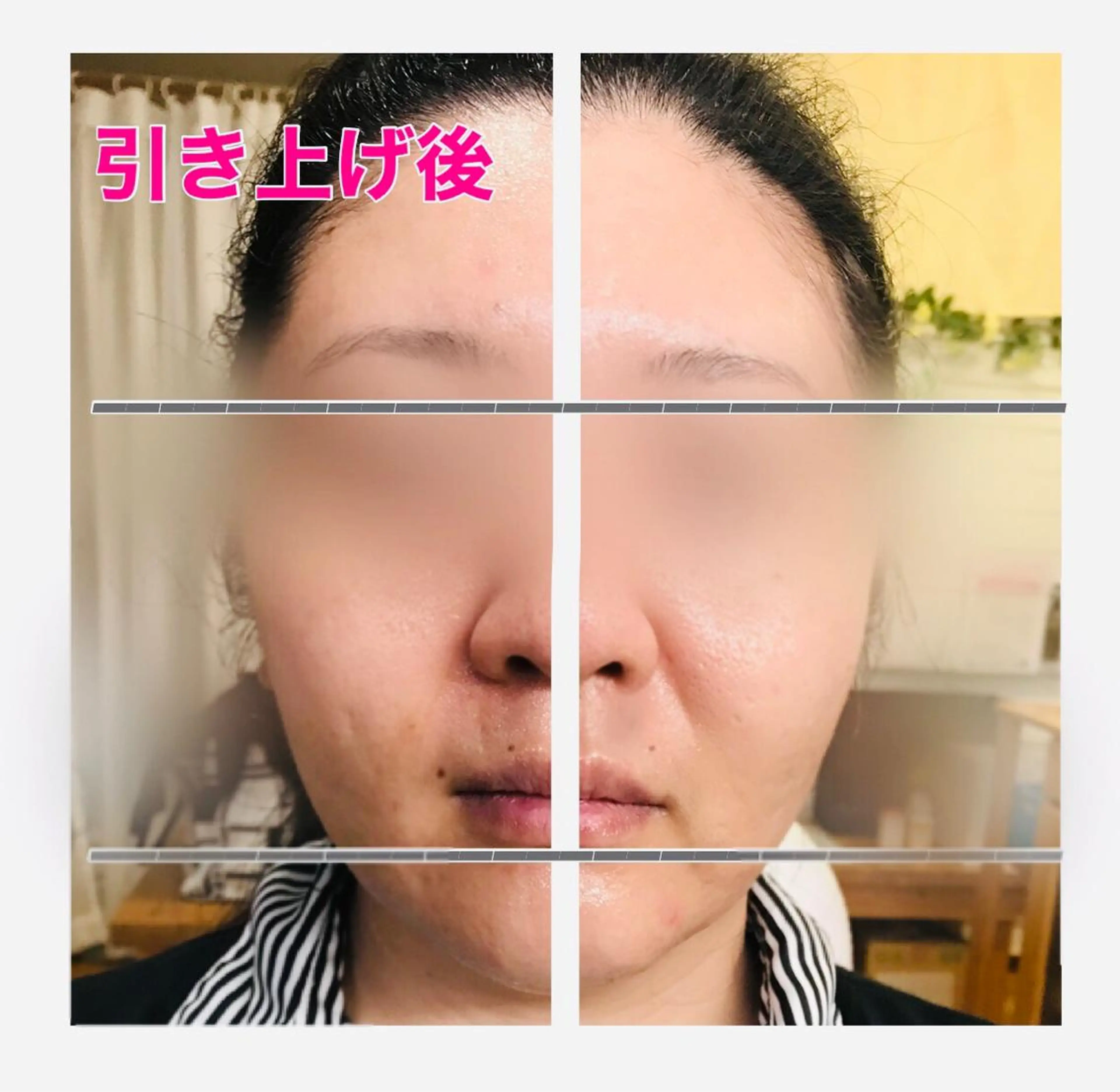 髙山 玲子のその他イメージ