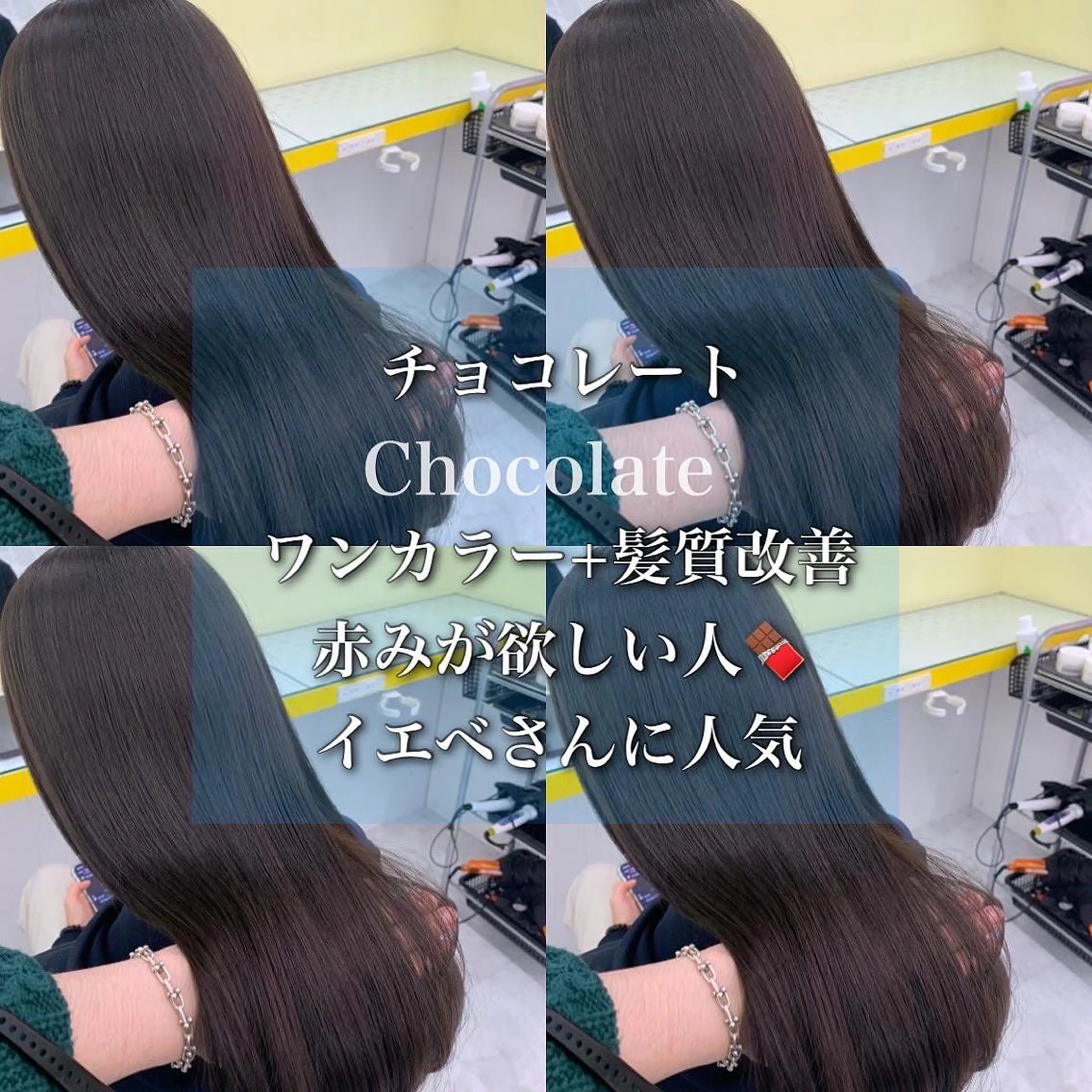 ロング カラー 🛼韓国風寒色ヘア 🛼Nagisaのヘアスタイル