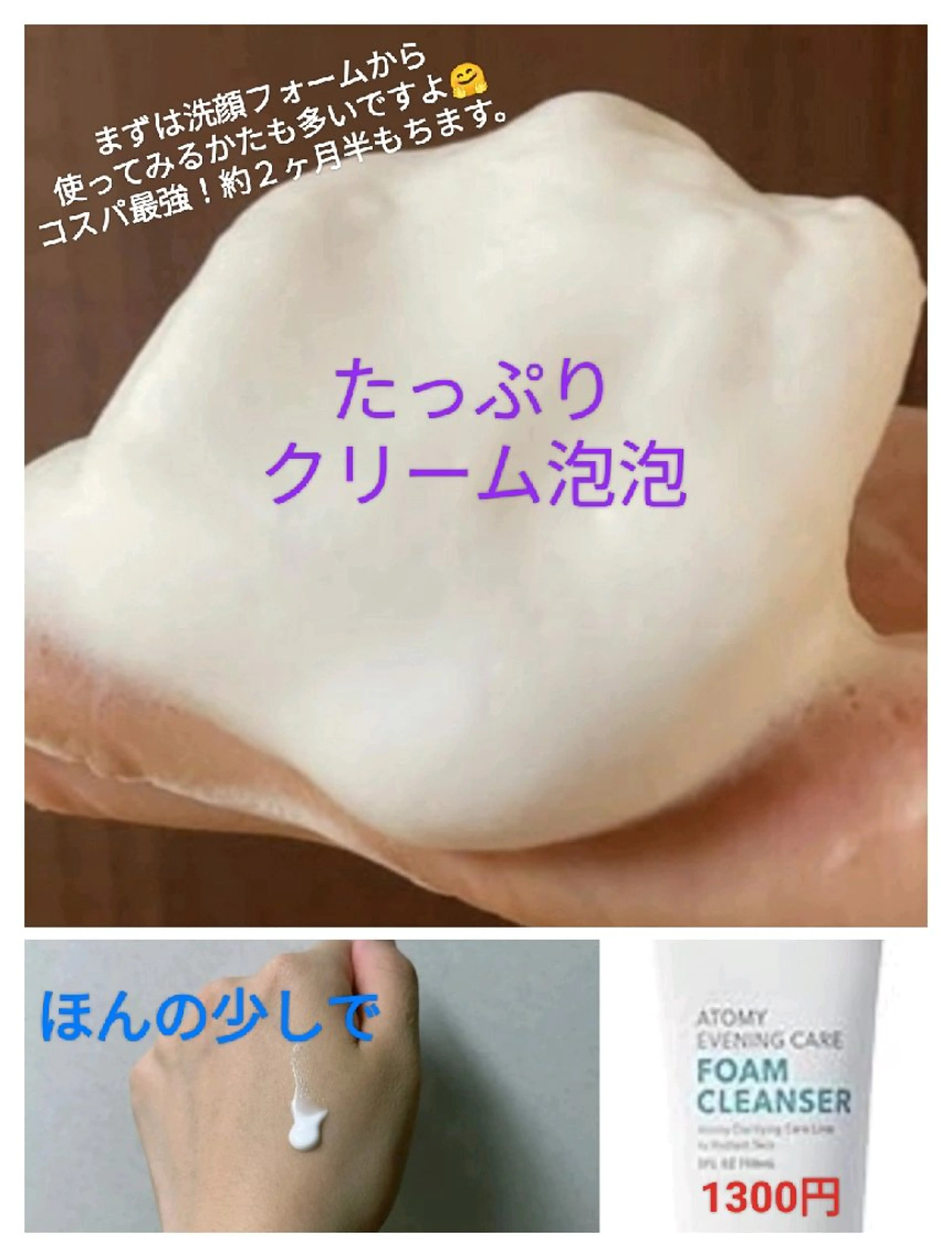 MA KIのエステ・リラクイメージ