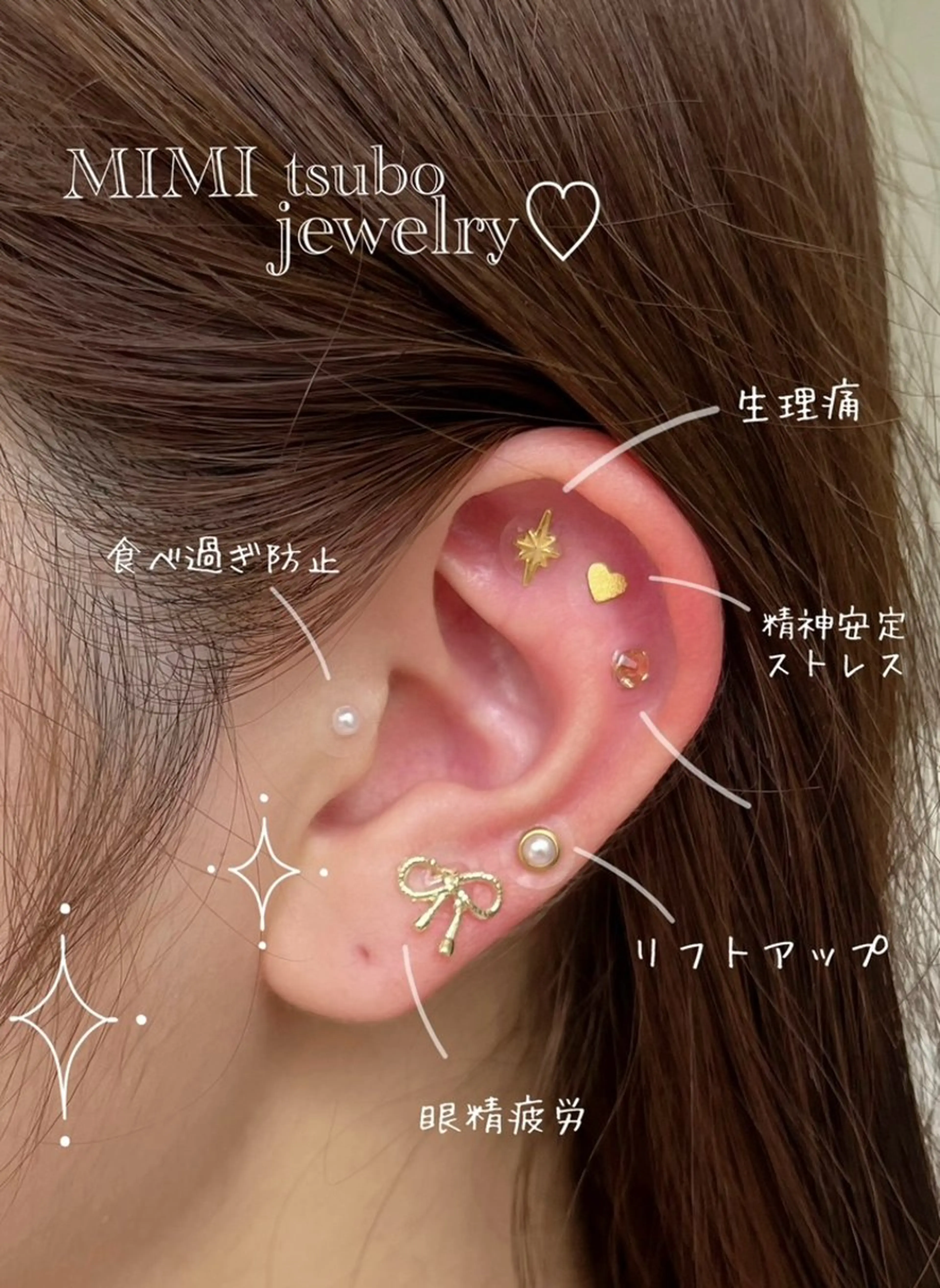 《ナチュラル/美眉》 🌿..表参道🌼の眉毛・アイブロウイメージ