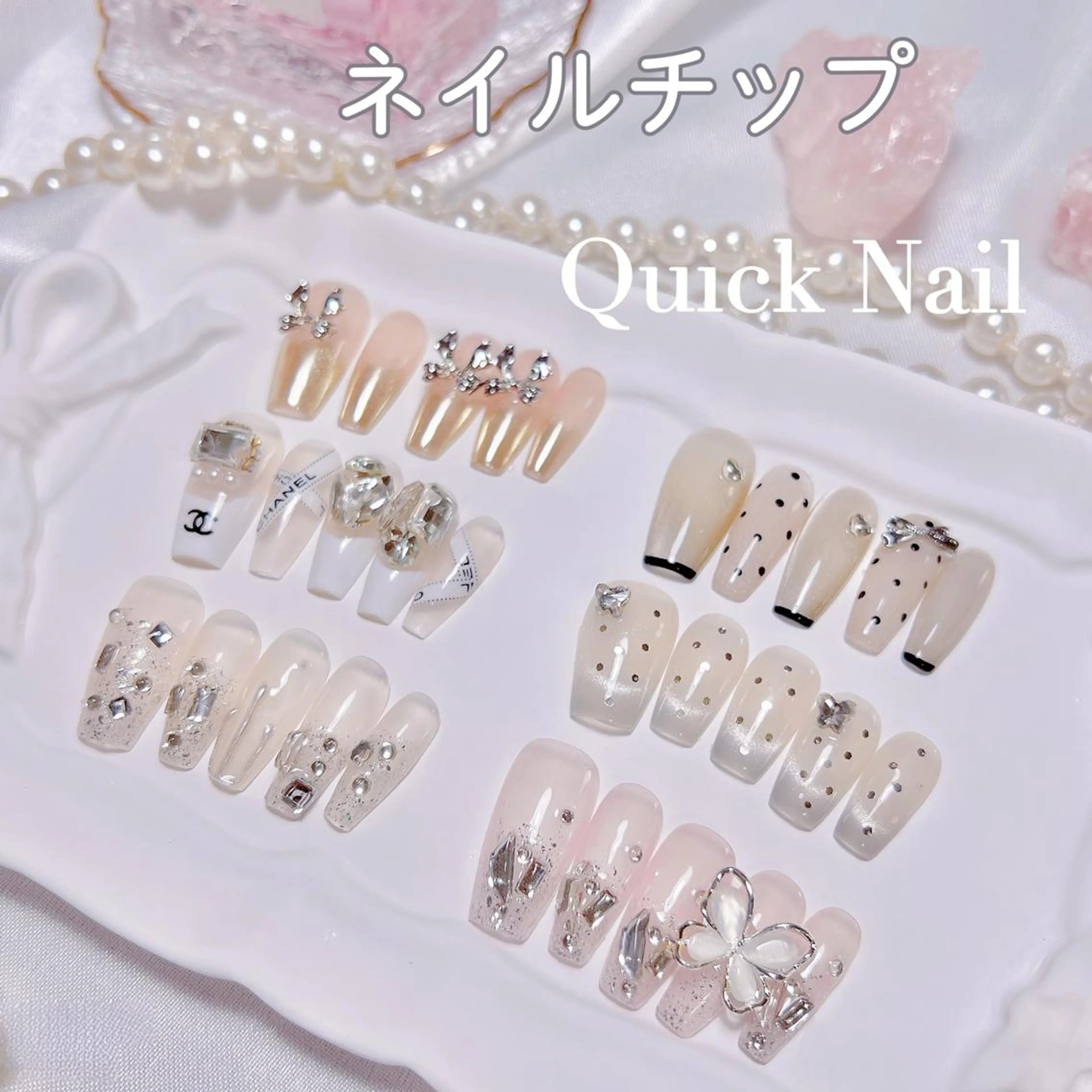ネイル ナユキNA.YUKI 渋谷店のネイルデザイン