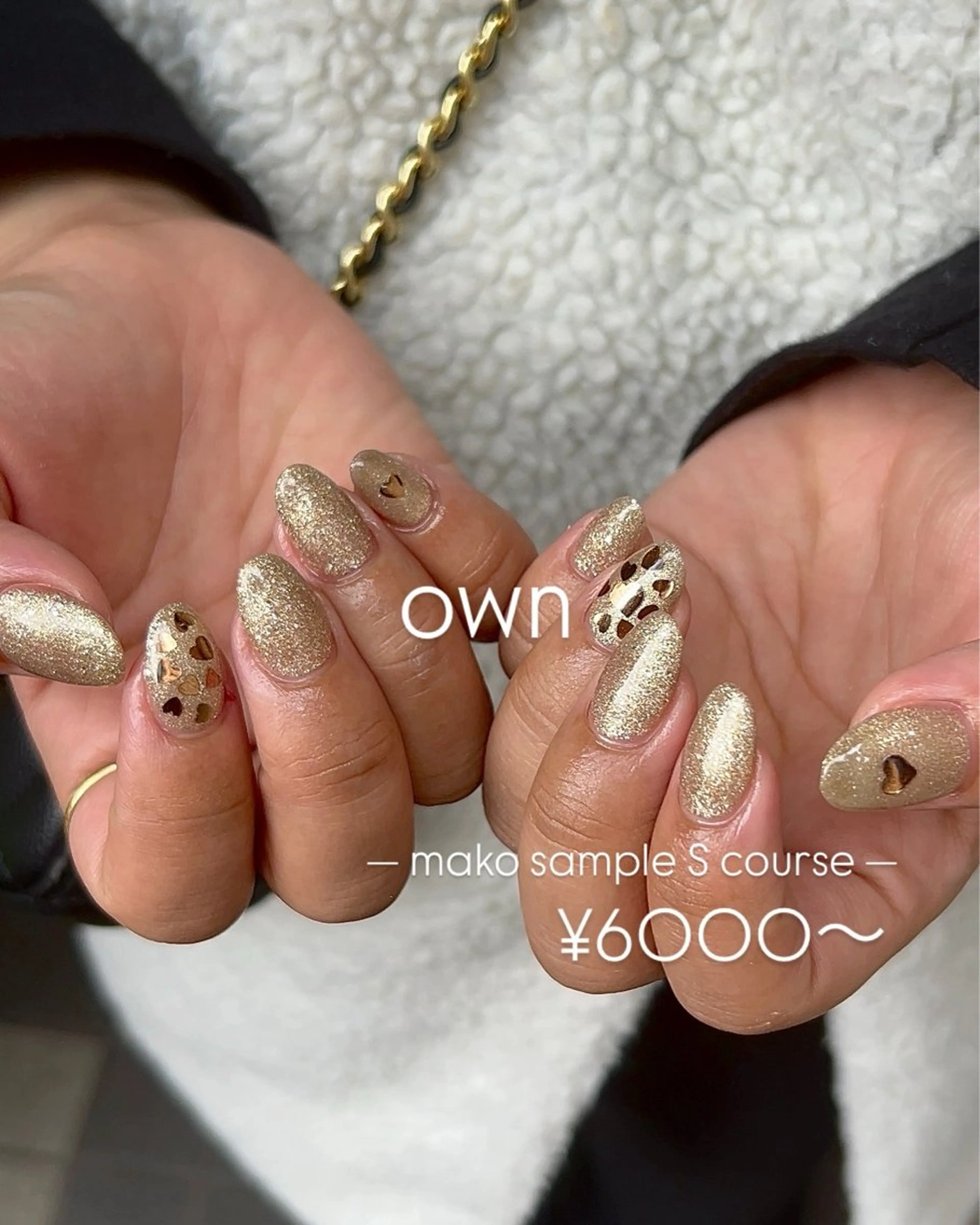 ネイル nailroom own所属・mako (own)のネイルデザイン