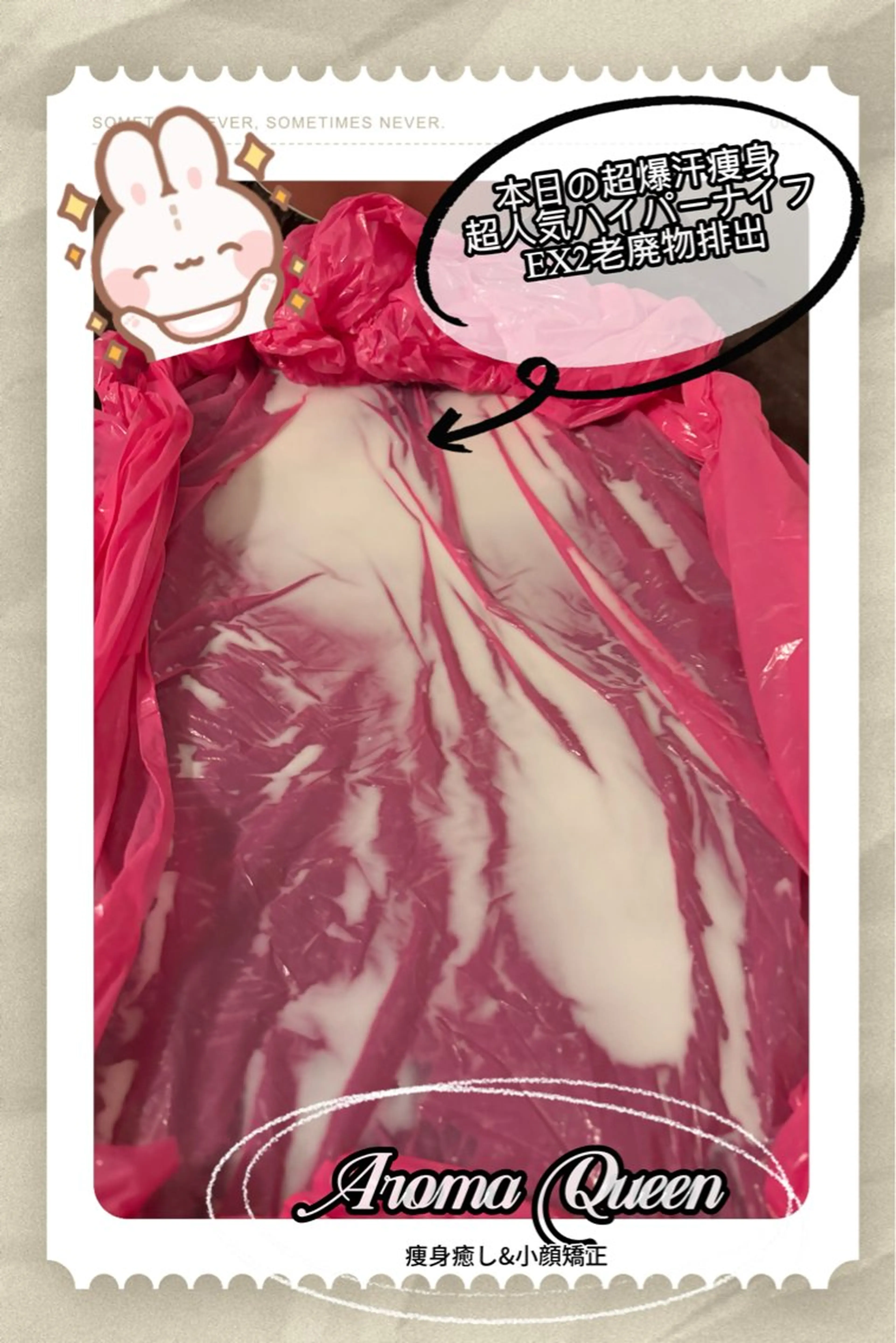 所沢痩身小顔コルギ AromaQueenのエステ・リラクイメージ