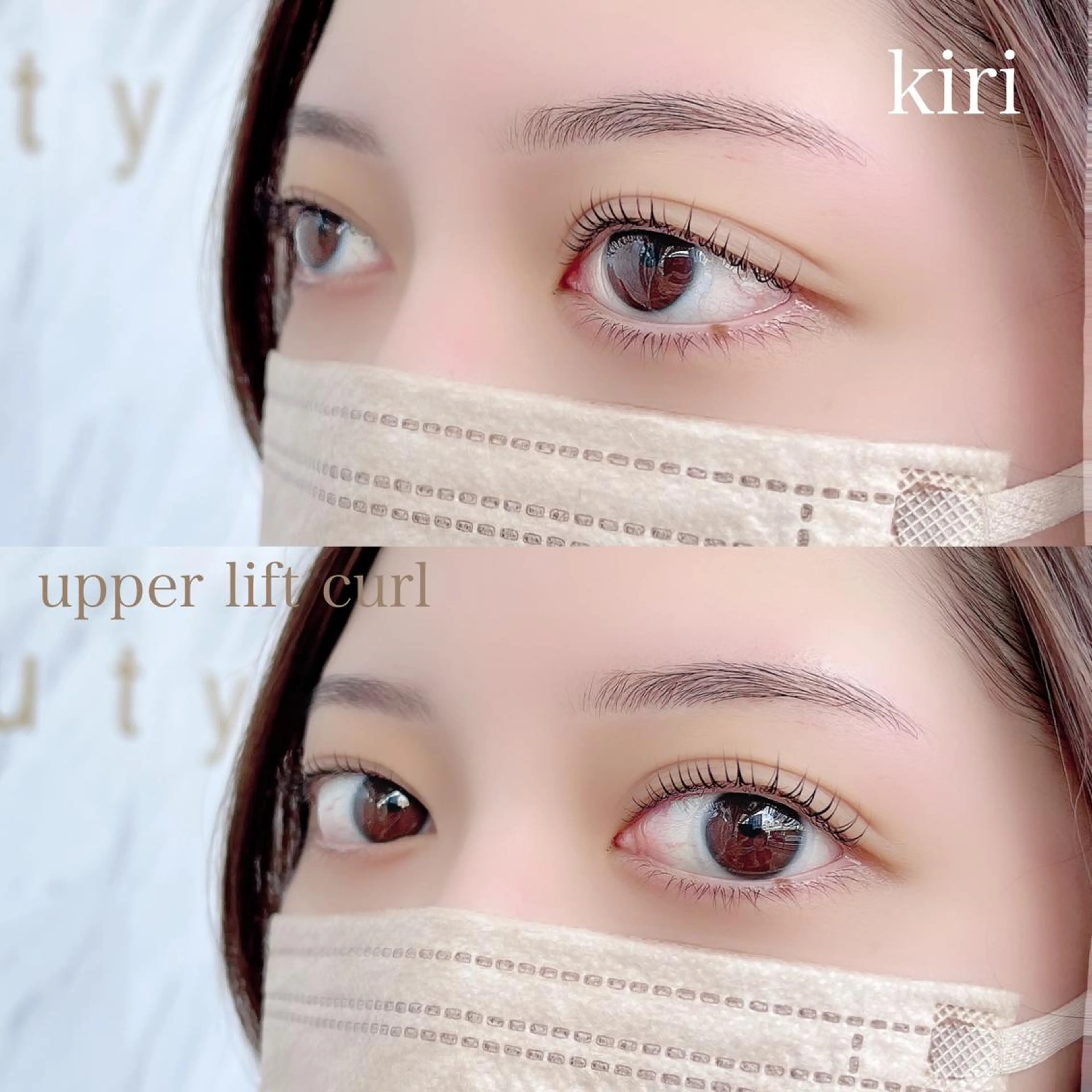 マツエク・マツパ アイブロウ Ray+beauty 住吉店 ＊ 桐山美優のマツエク・マツパデザイン