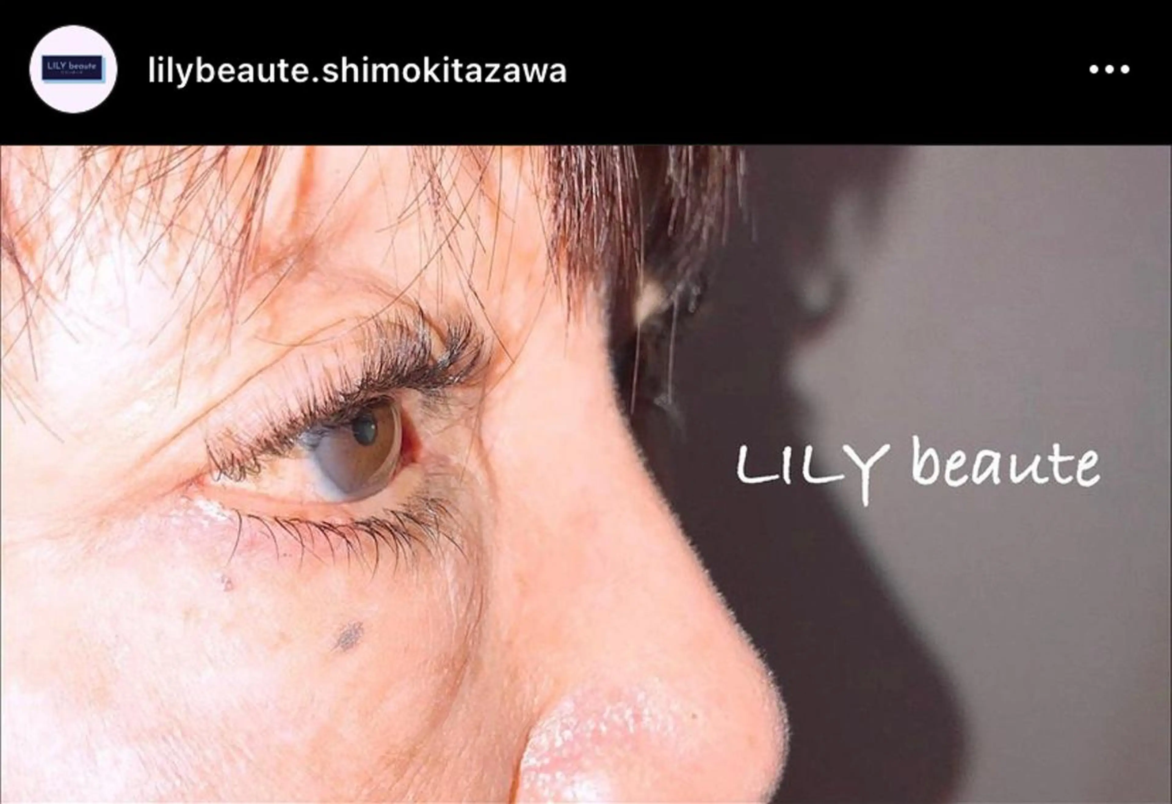マツエク・マツパ LILY beaute所属・LILYBeaute Yukiのマツエク・マツパデザイン