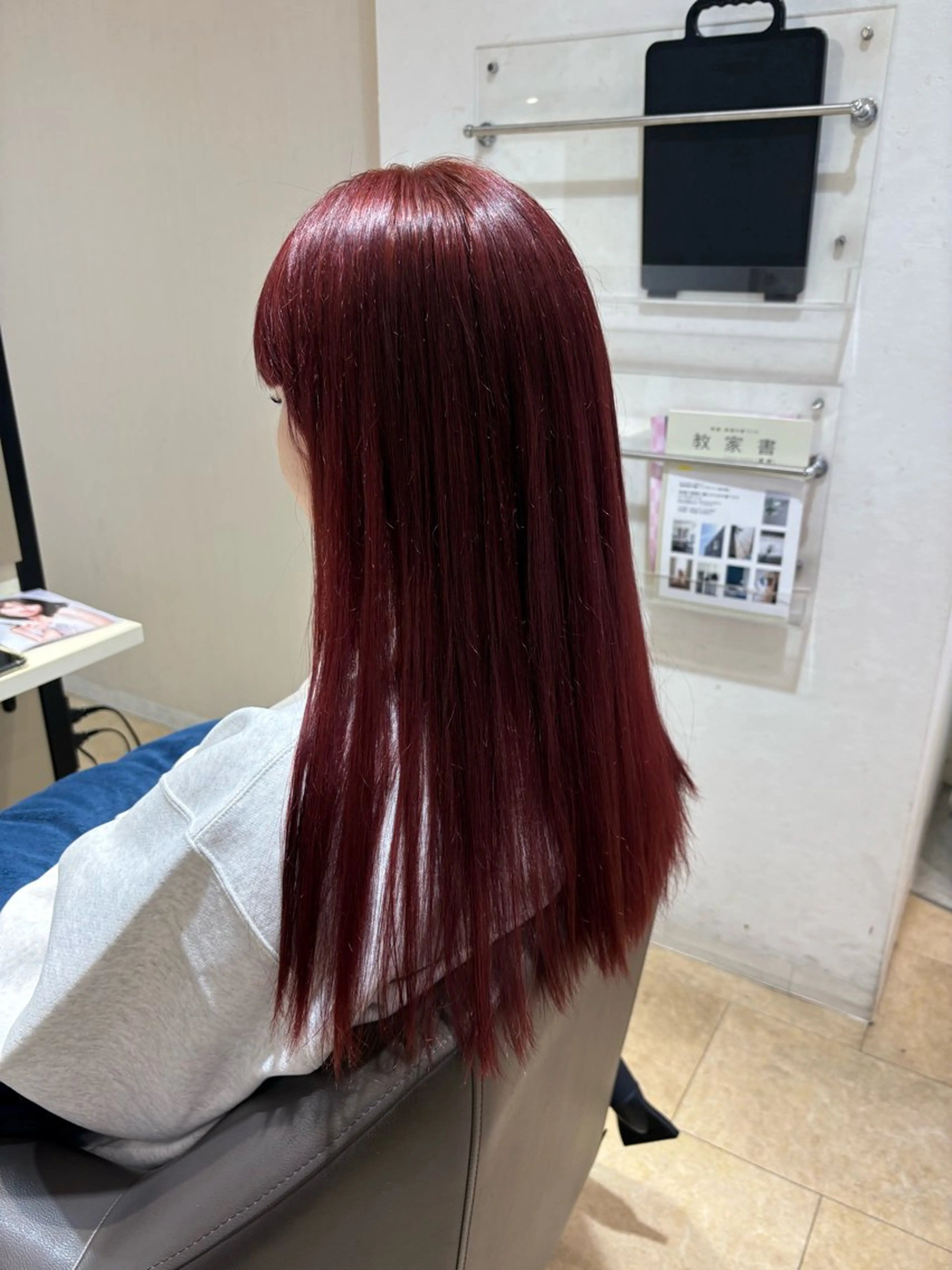 ロング ヘアカラー あいり 福岡美容師のヘアスタイル