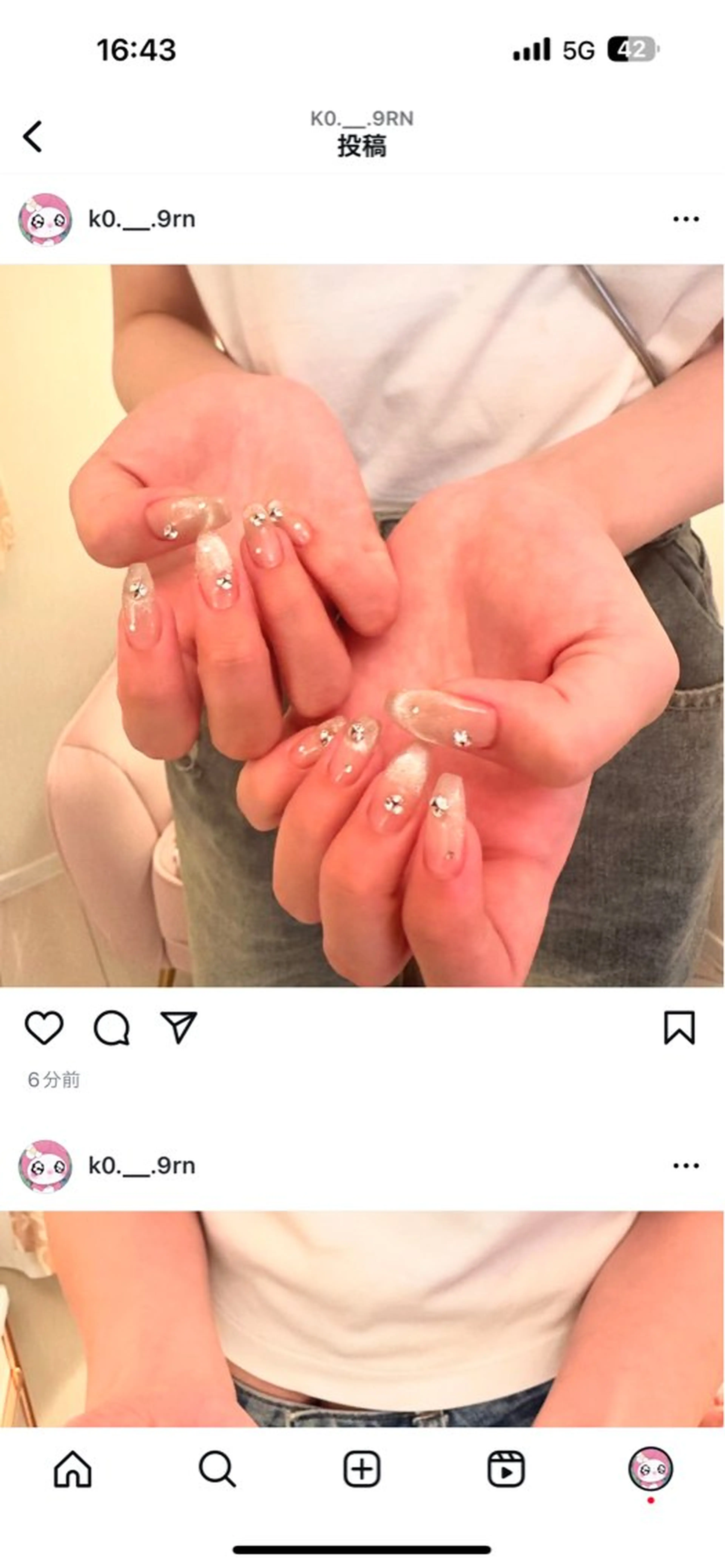 ネイル ワンホンネイル nail salon coco.のネイルデザイン