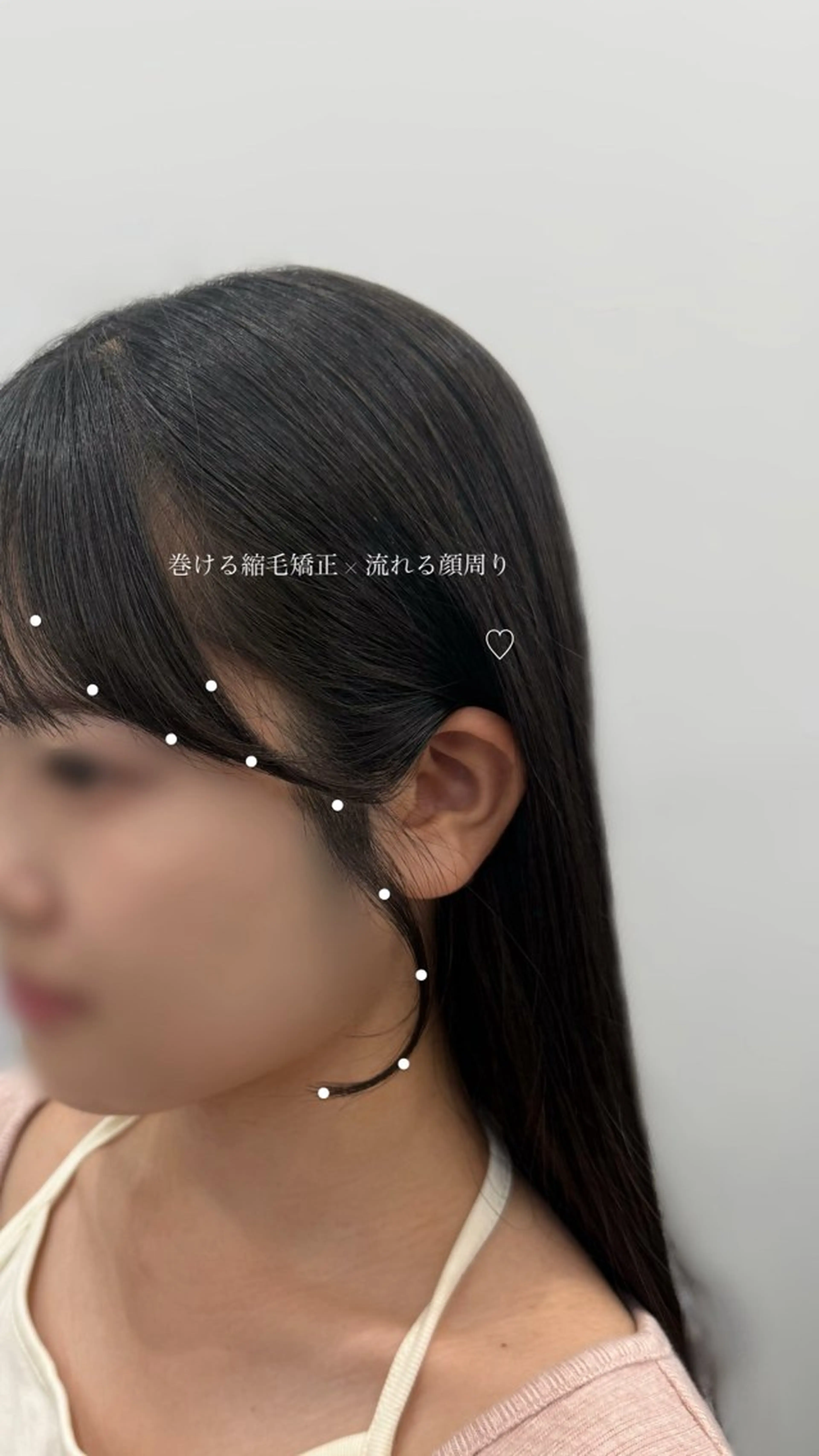 ロング カラー パーマ 顔周りカット 小顔カット 縮毛矯正 ストレートパーマ ヘアカラー 縮毛矯正 トリートメント 巻ける縮毛矯正 Sachi🐰のヘアスタイル