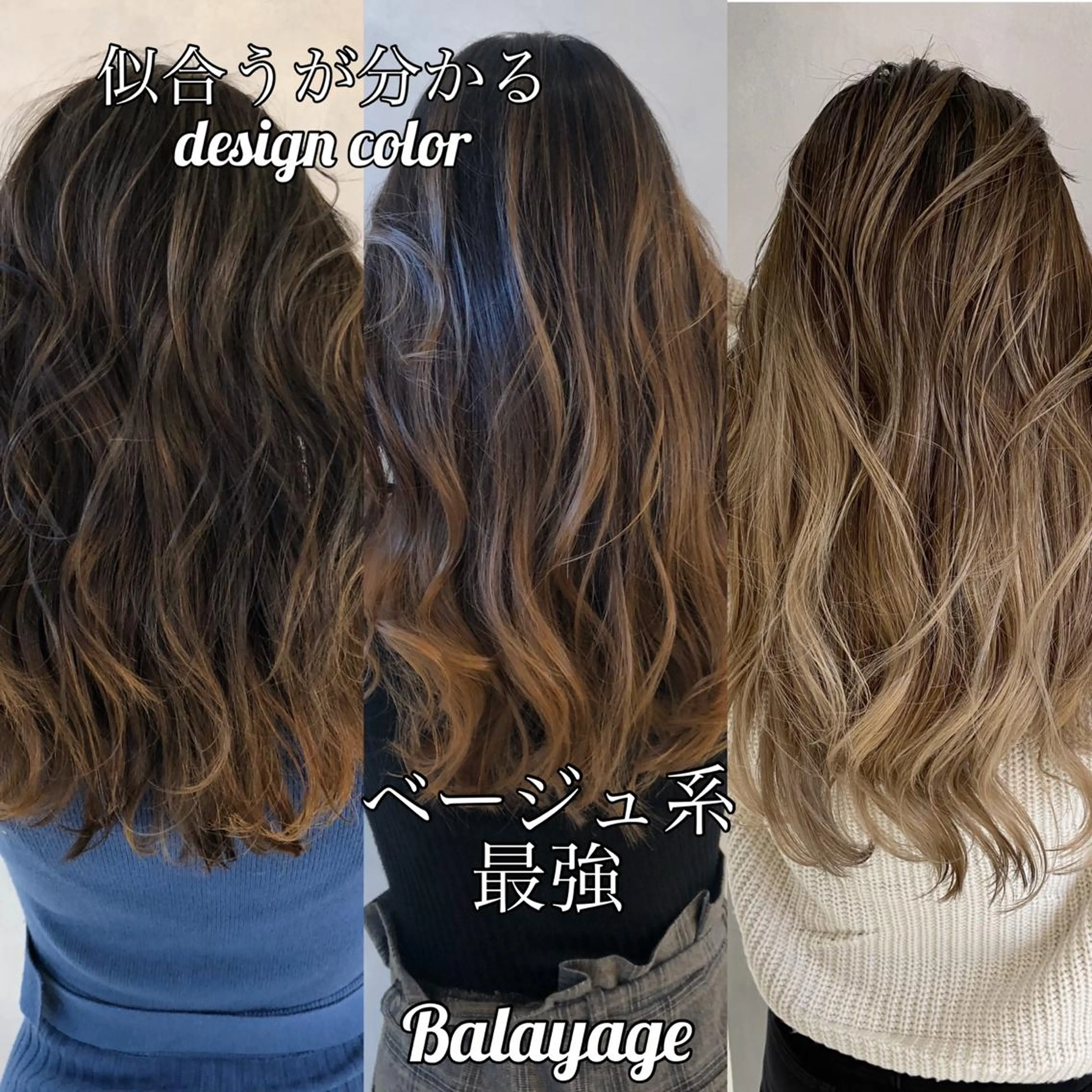 ロング カラー ヘアアレンジ 【代表】高山 一真のヘアスタイル