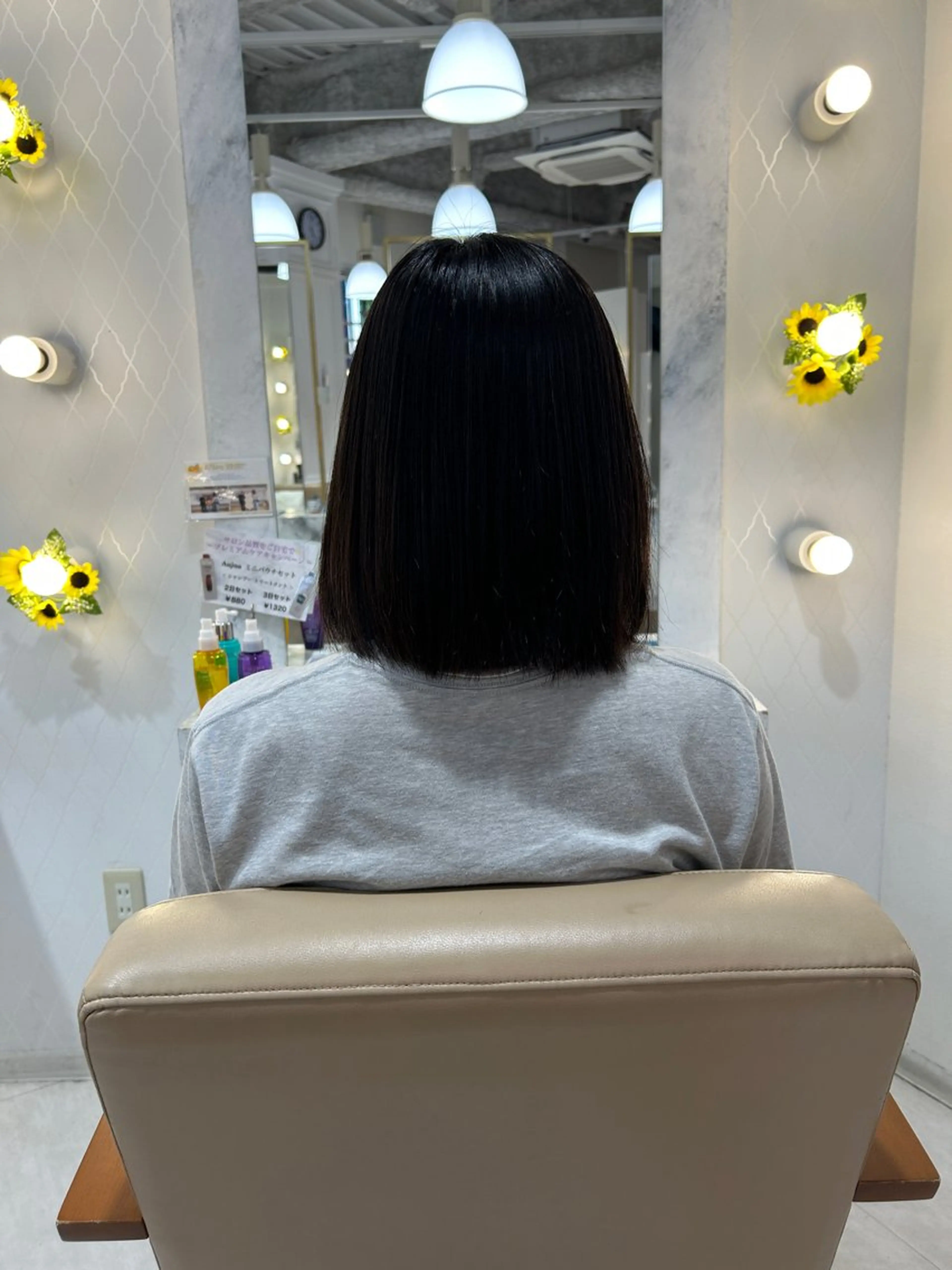 ミディアム パーマ 髪質改善 ストレートパーマ 縮毛矯正 ヘアーメイクウィル野田阪神店所属・Yuu/髪質改善 デザインカラーのヘアスタイル