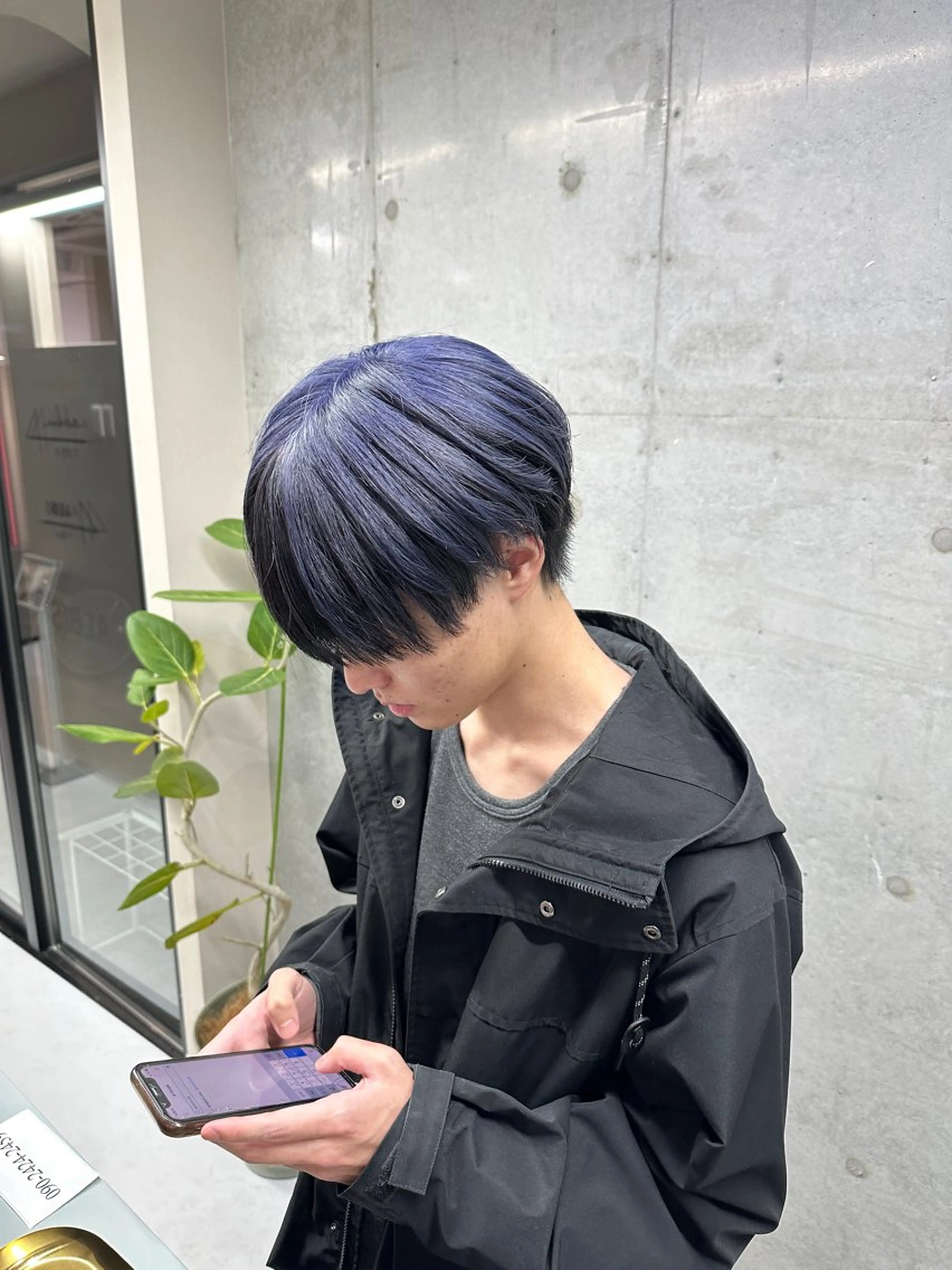 アンブレラブリーチ+アンブレラ部分だけカラーの写真