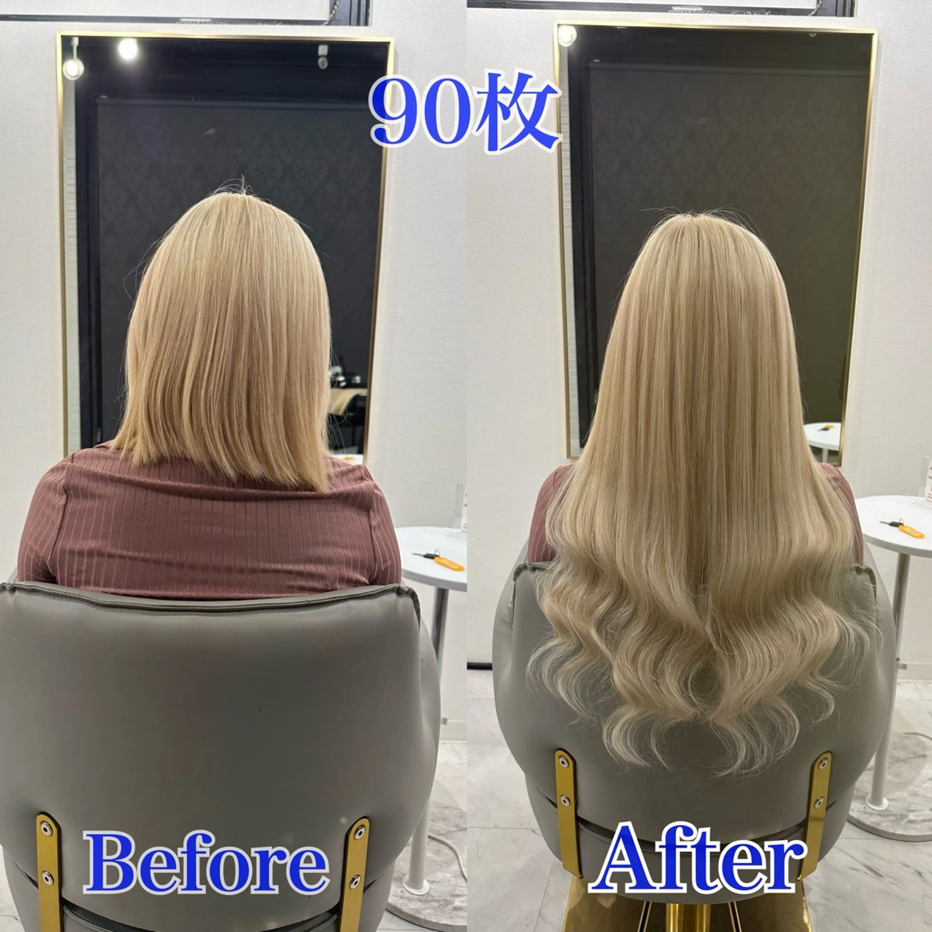 ロング エクステ シールエクステ AOI️🫧🩵のヘアスタイル