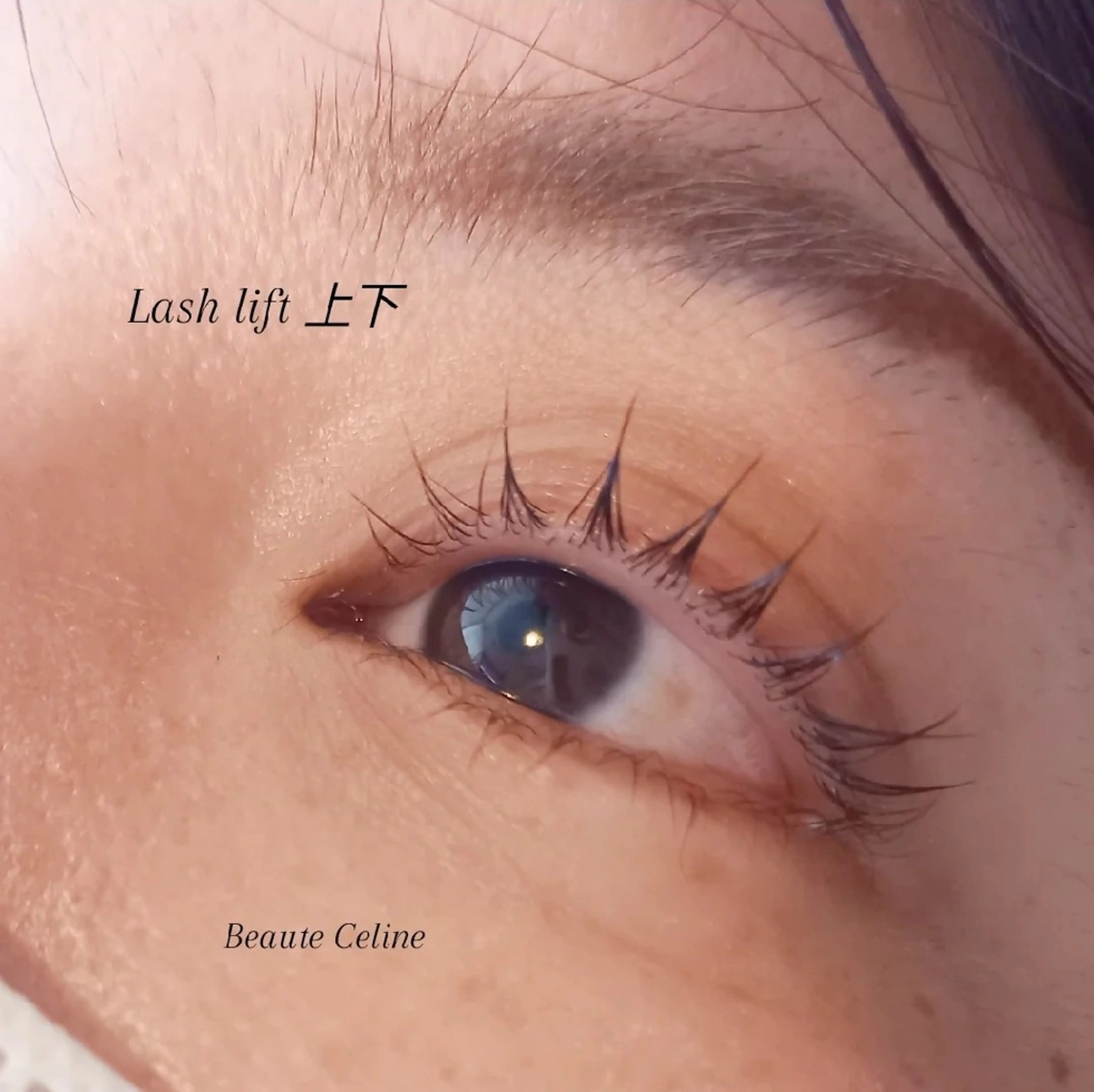 マツエク・マツパ beaute.celine所属・&healthy💜 ﾎﾞｰﾃCelineのマツエク・マツパデザイン