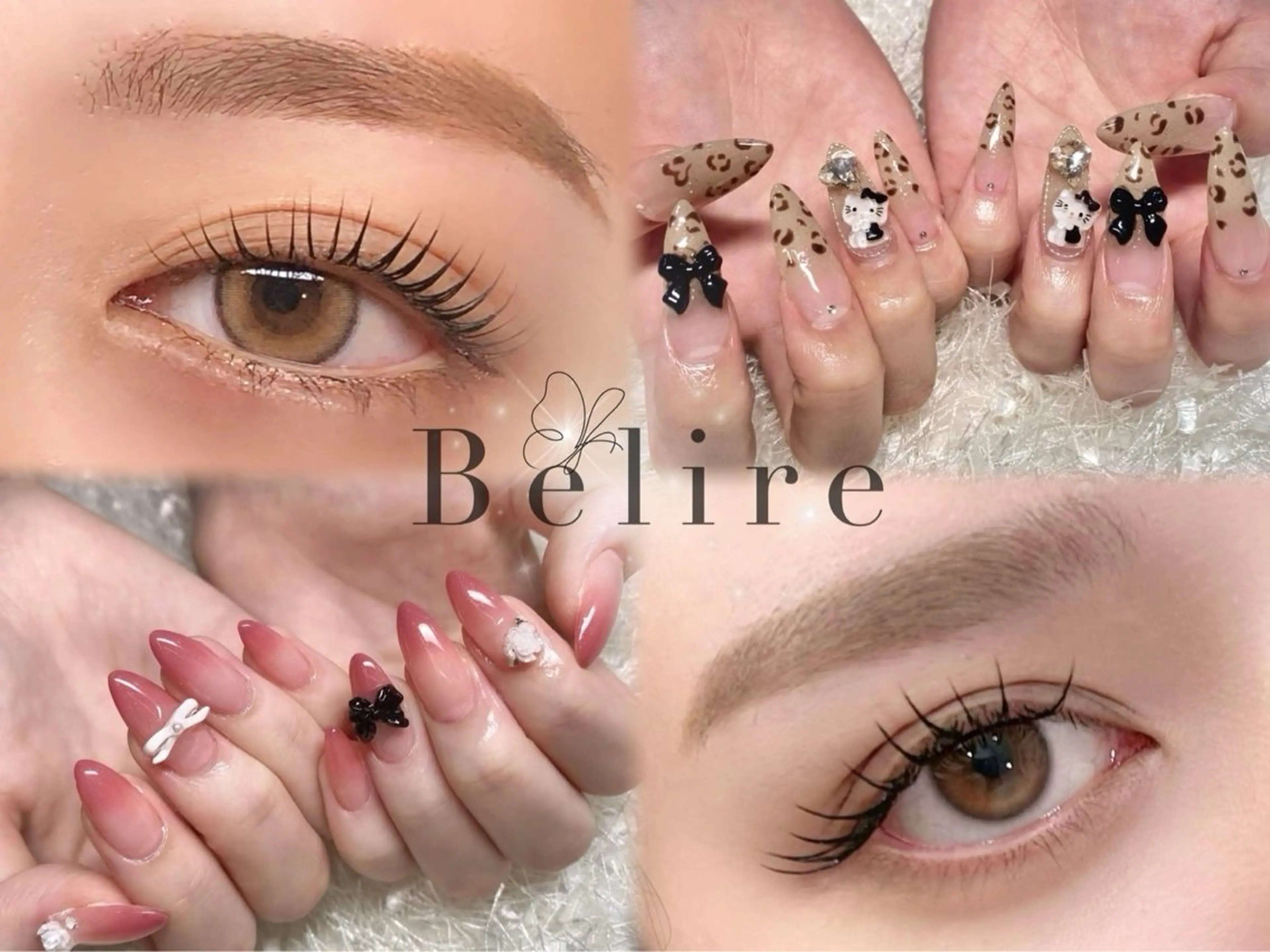 ネイル 長さ出し フレンチネイル ジェルネイル グラデーション 韓国ネイル ハンドネイル フットネイル ハンドケア Nail&eye Belire 新宿のネイルデザイン