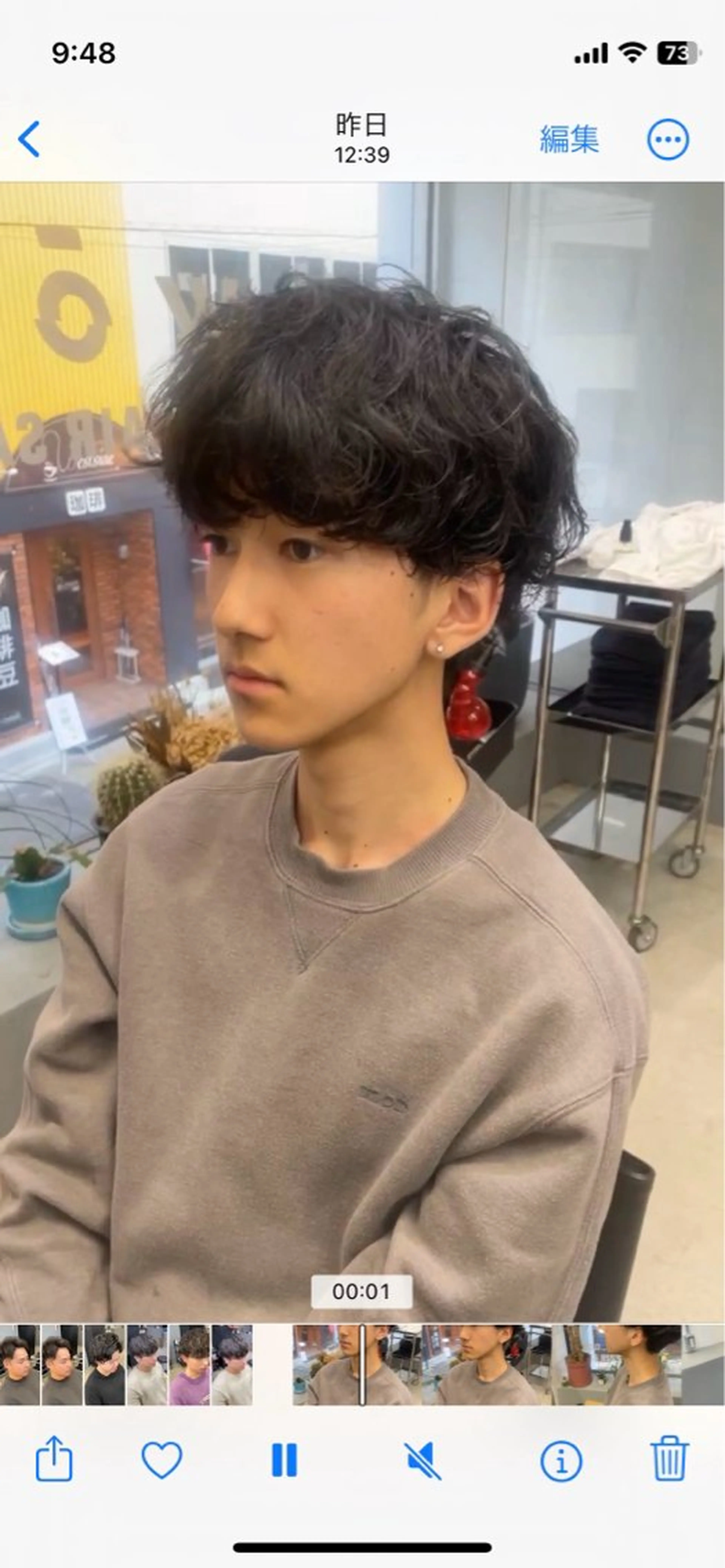 ショート パーマ メンズ カット パーマ メンズ専門サロン wokeのヘアスタイル