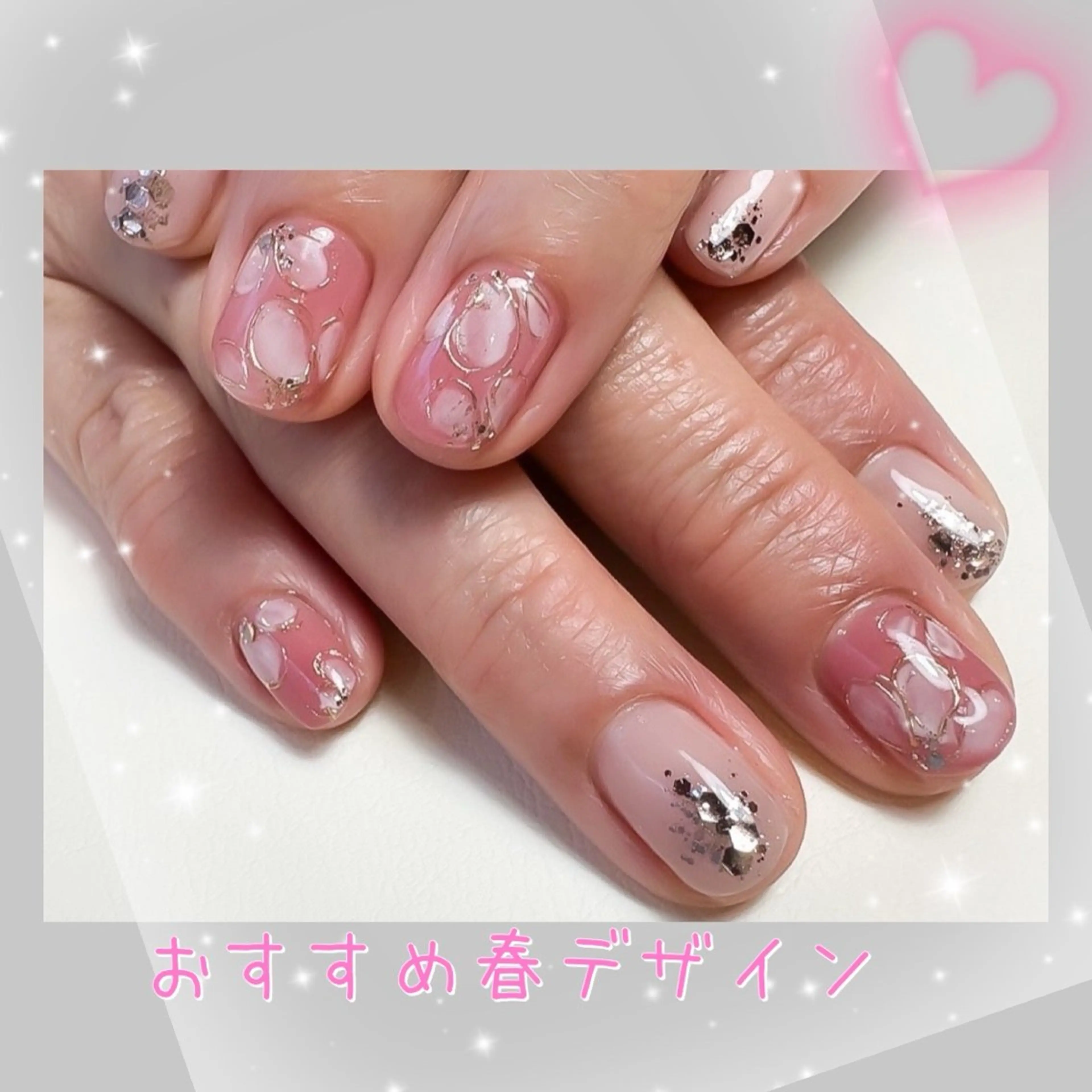 ネイル MIU nail＆eyeのマツエク・マツパデザイン