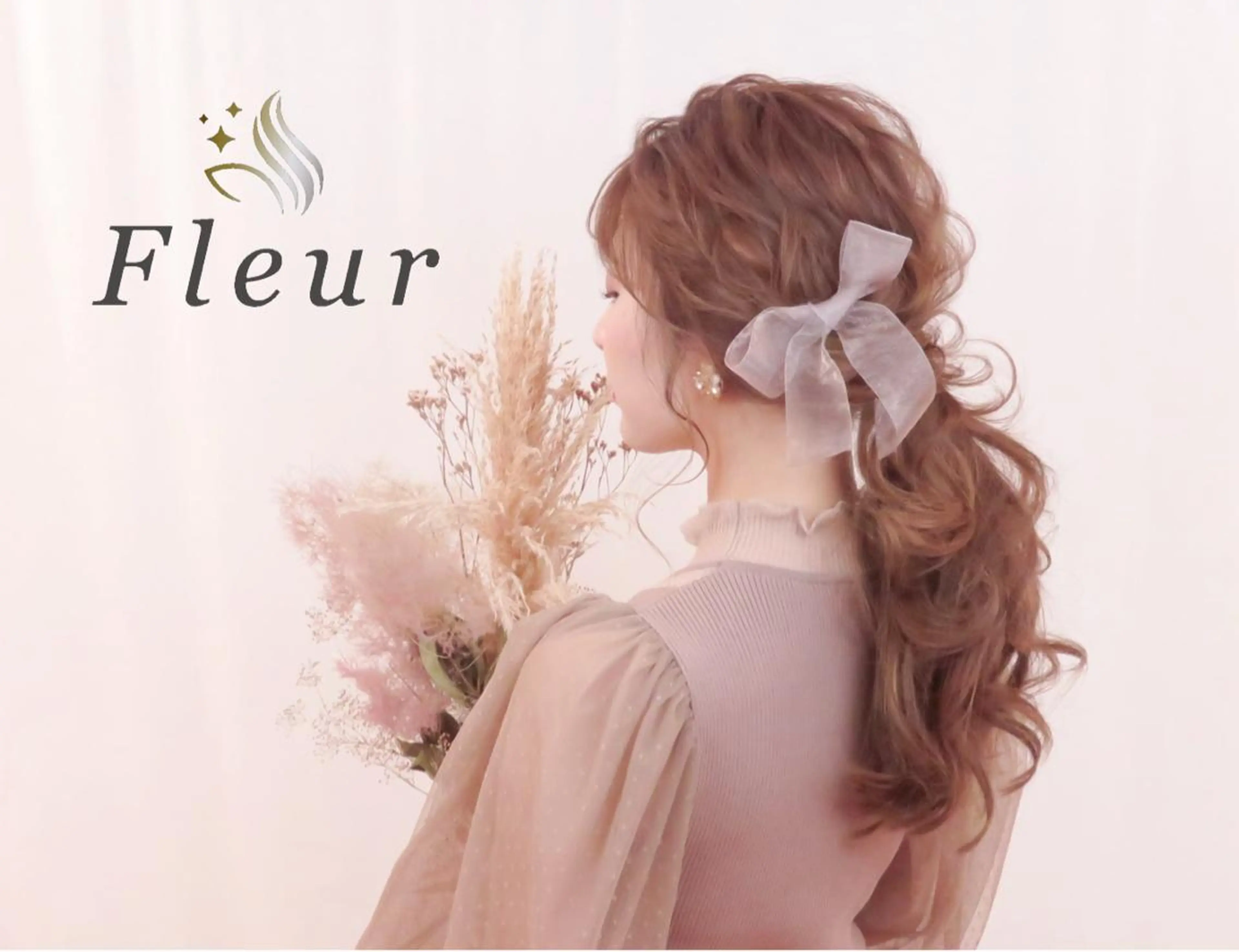 ロング ヘアアレンジ セットサロン      ラフテル所属・大阪/ヘアアレンジ /似合わせset💐のヘアスタイル