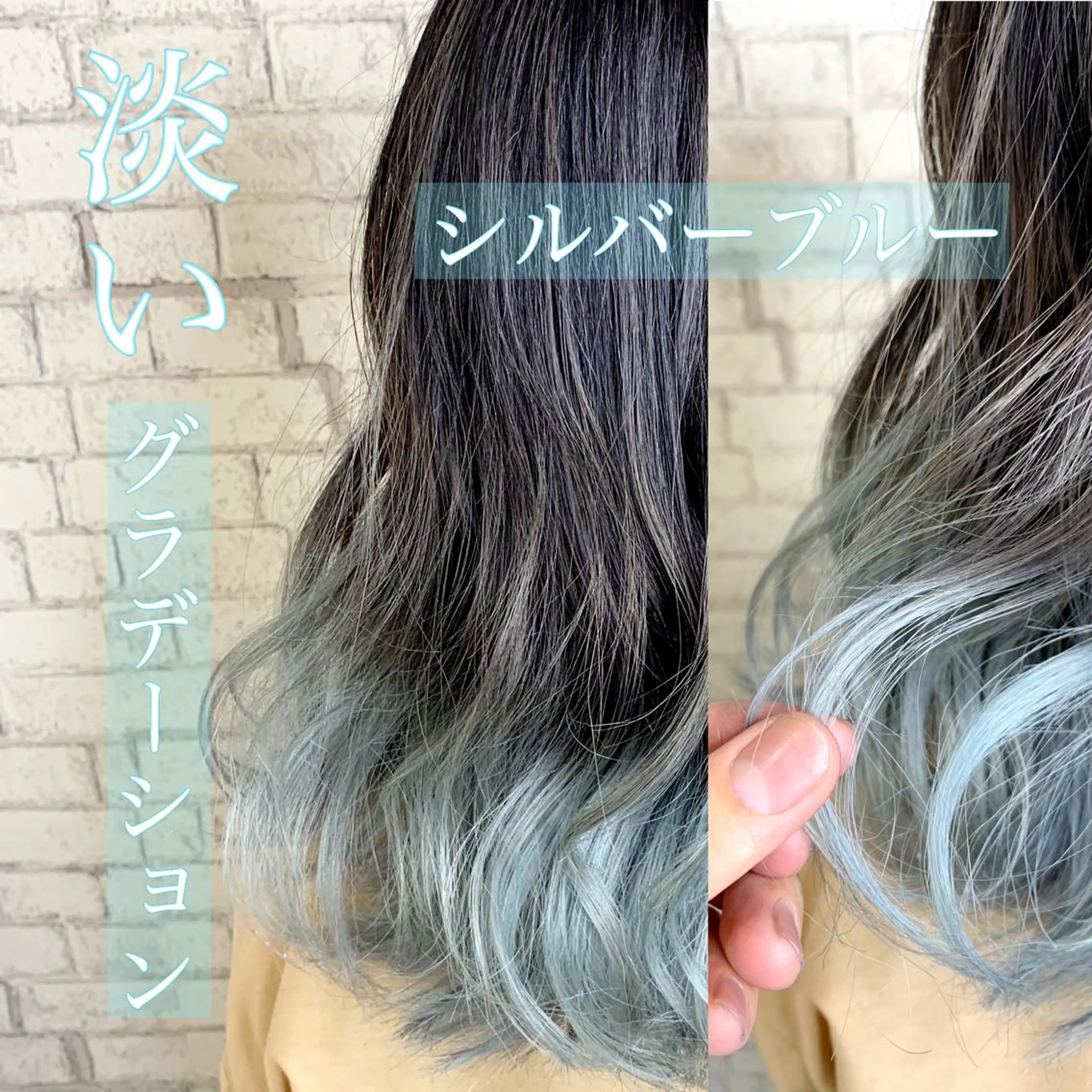 ミディアム カラー バレイヤージュ ブルーカラー グレージュ シルバー レイヤーカット カット ヘアカラー ダメージレスカラー /透明感カラー 上長のヘアスタイル