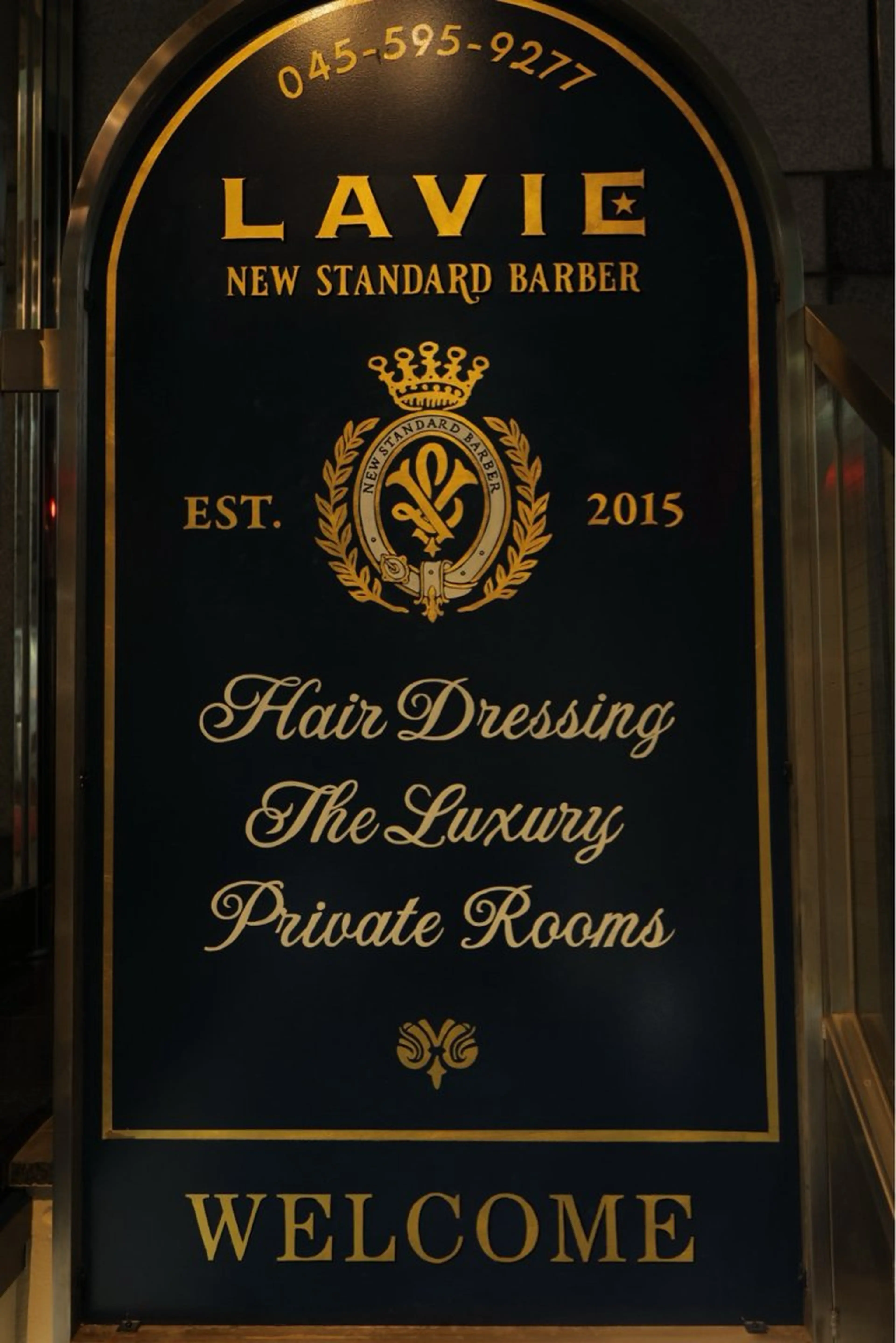 ナカヤマ タケシのヘアスタイル