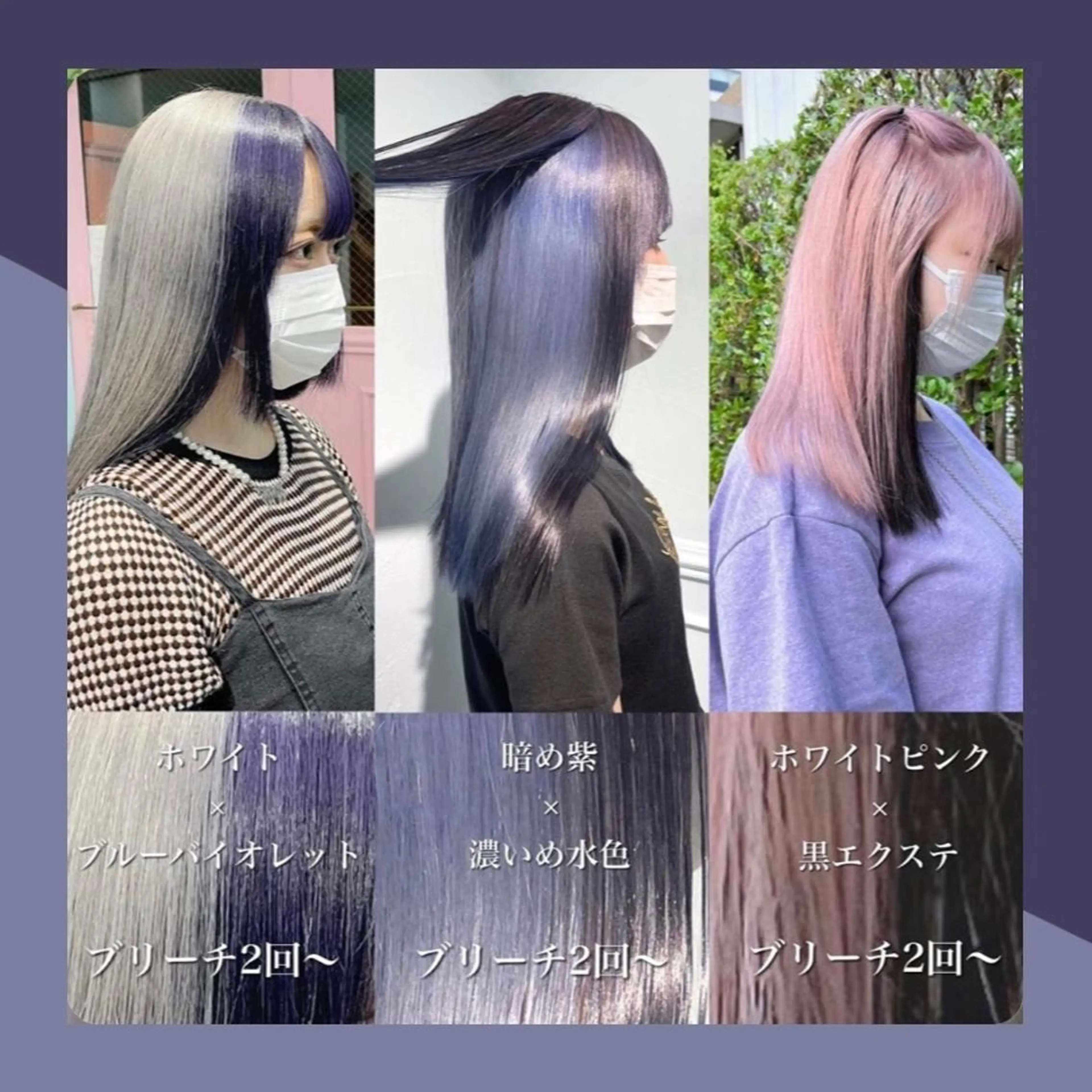 ミディアム カラー ヘアアレンジ カット ヘアカラー トリートメント エクステ ヘアセット 柔らかカラー/ レイヤーYUTO🧋のヘアスタイル