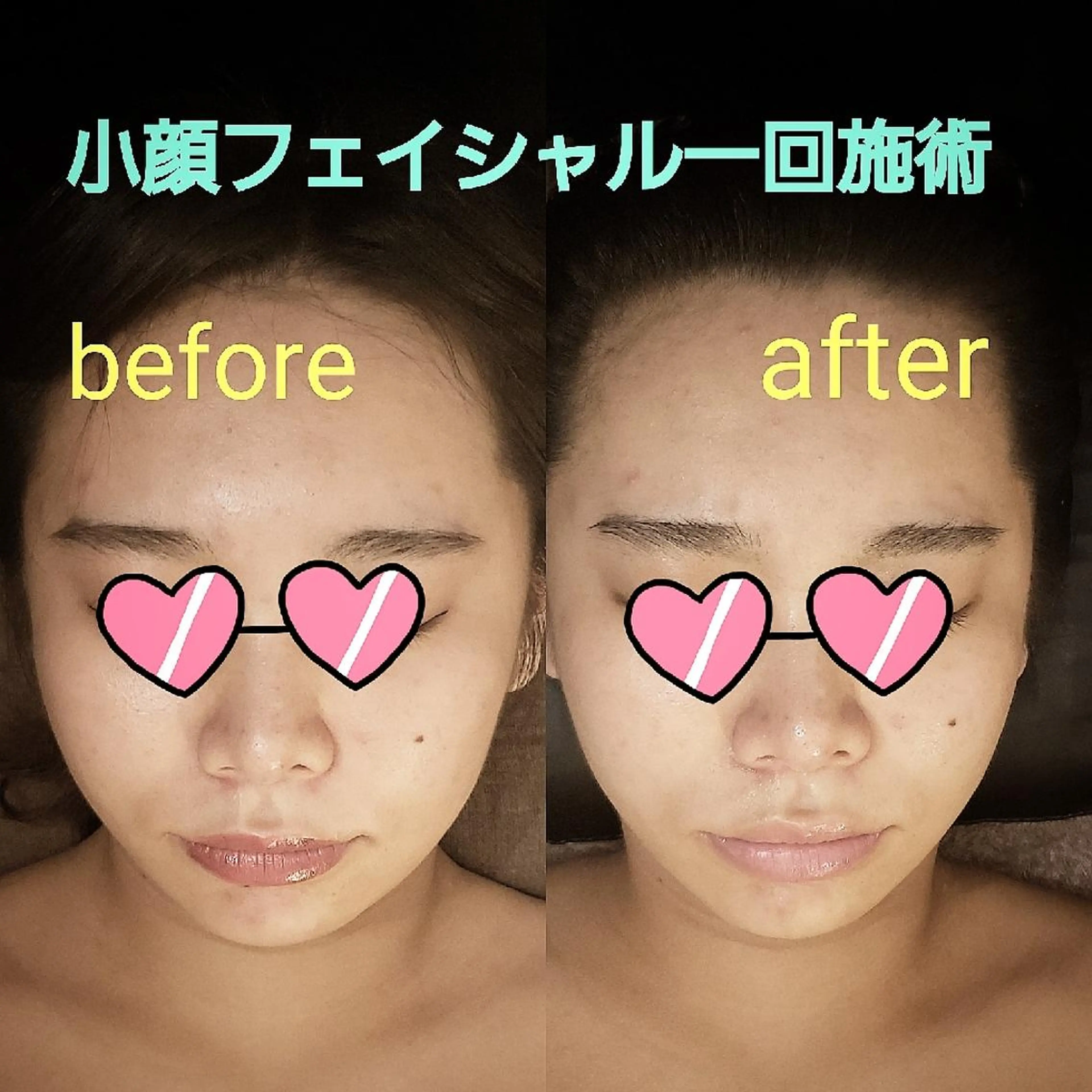 トコ ハナのエステ・リラクイメージ