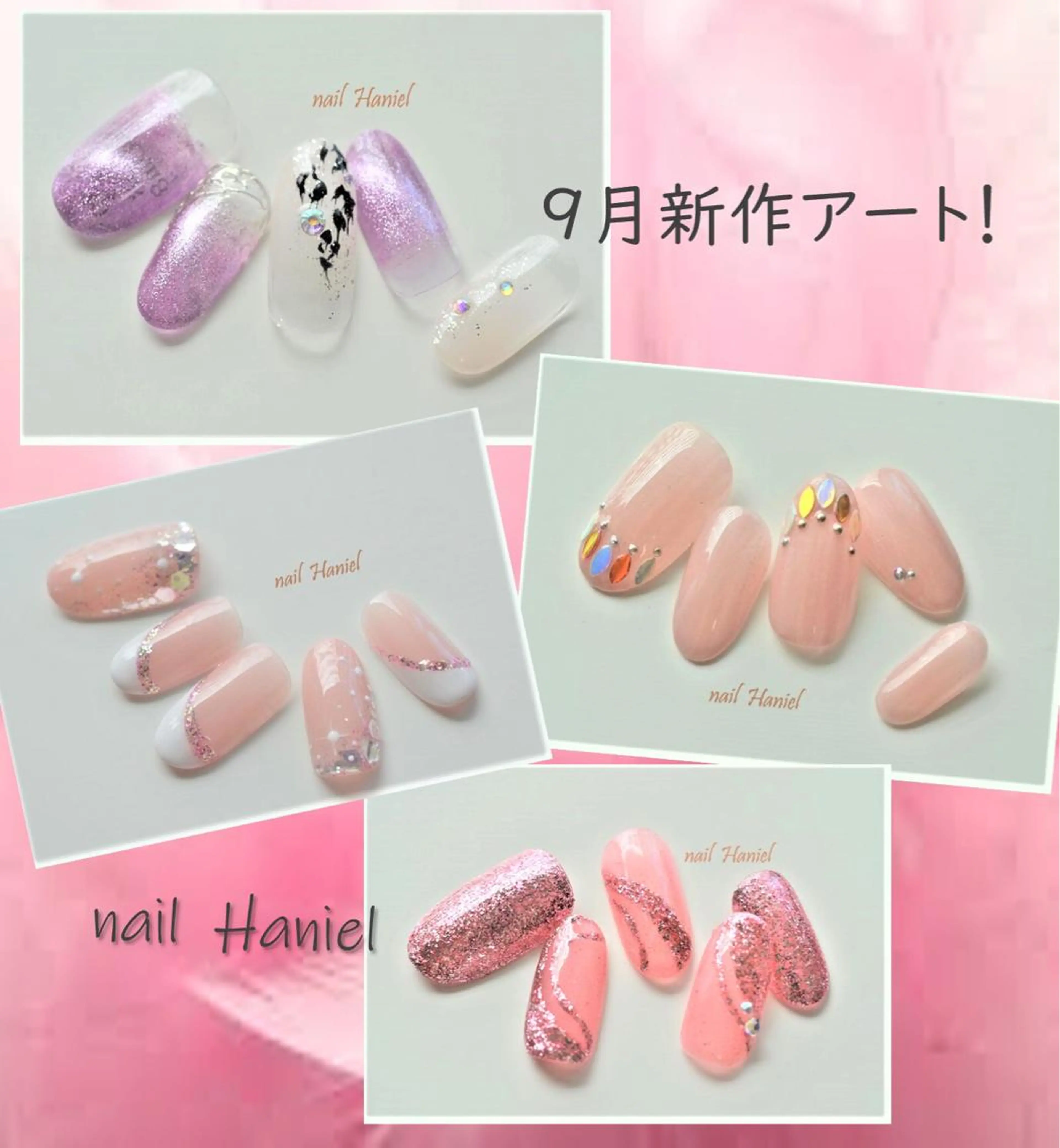 ネイル フットネイル ジェルネイル ハロウィン nail Haniel所属・半蔵門サロンハニエル 魅神 ちよのネイルデザイン