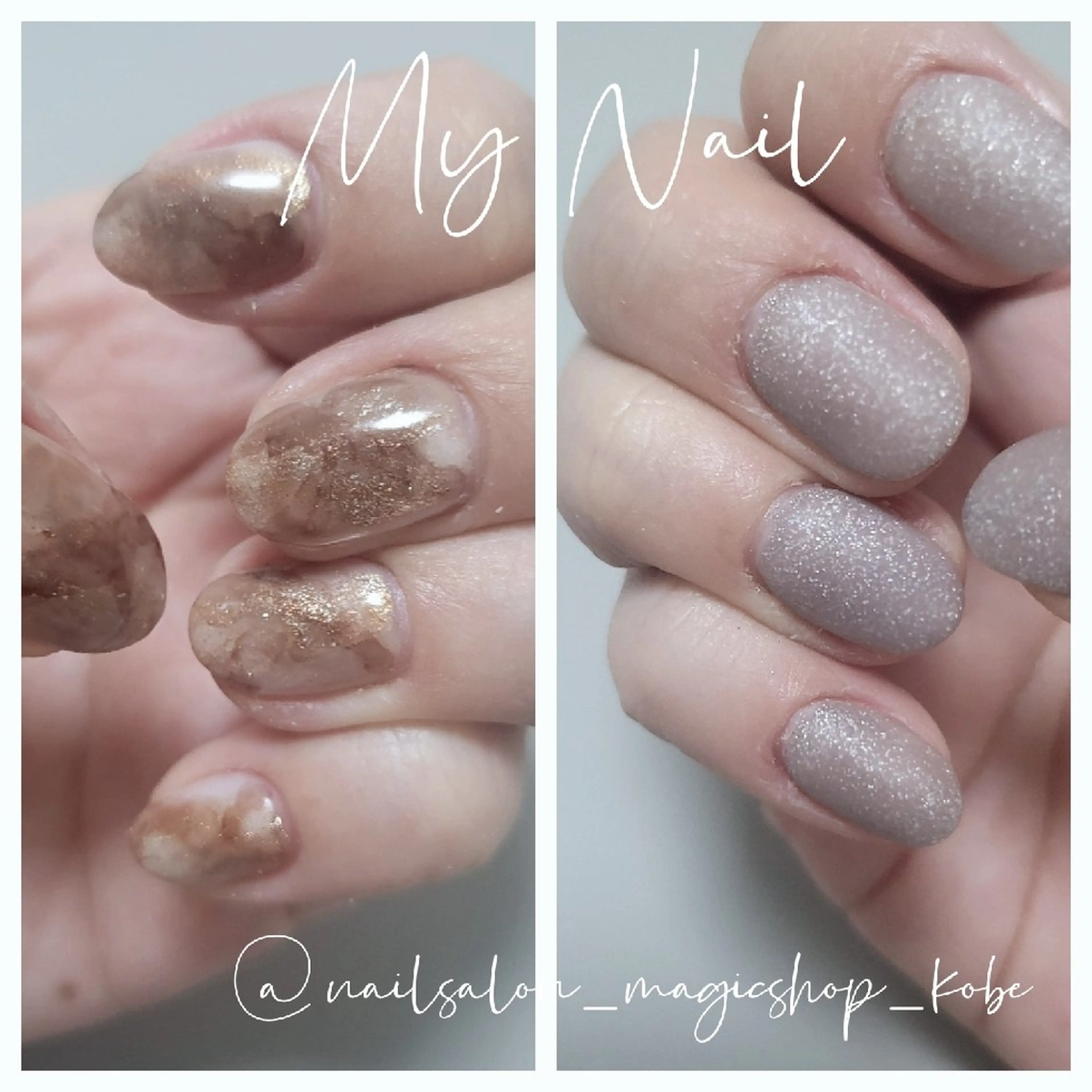 ネイル ブラウン ジェルネイル ラメ(グリッター) 大理石ネイル(マーブル) マットネイル ハンドネイル Nailsalon MagicShopのネイルデザイン
