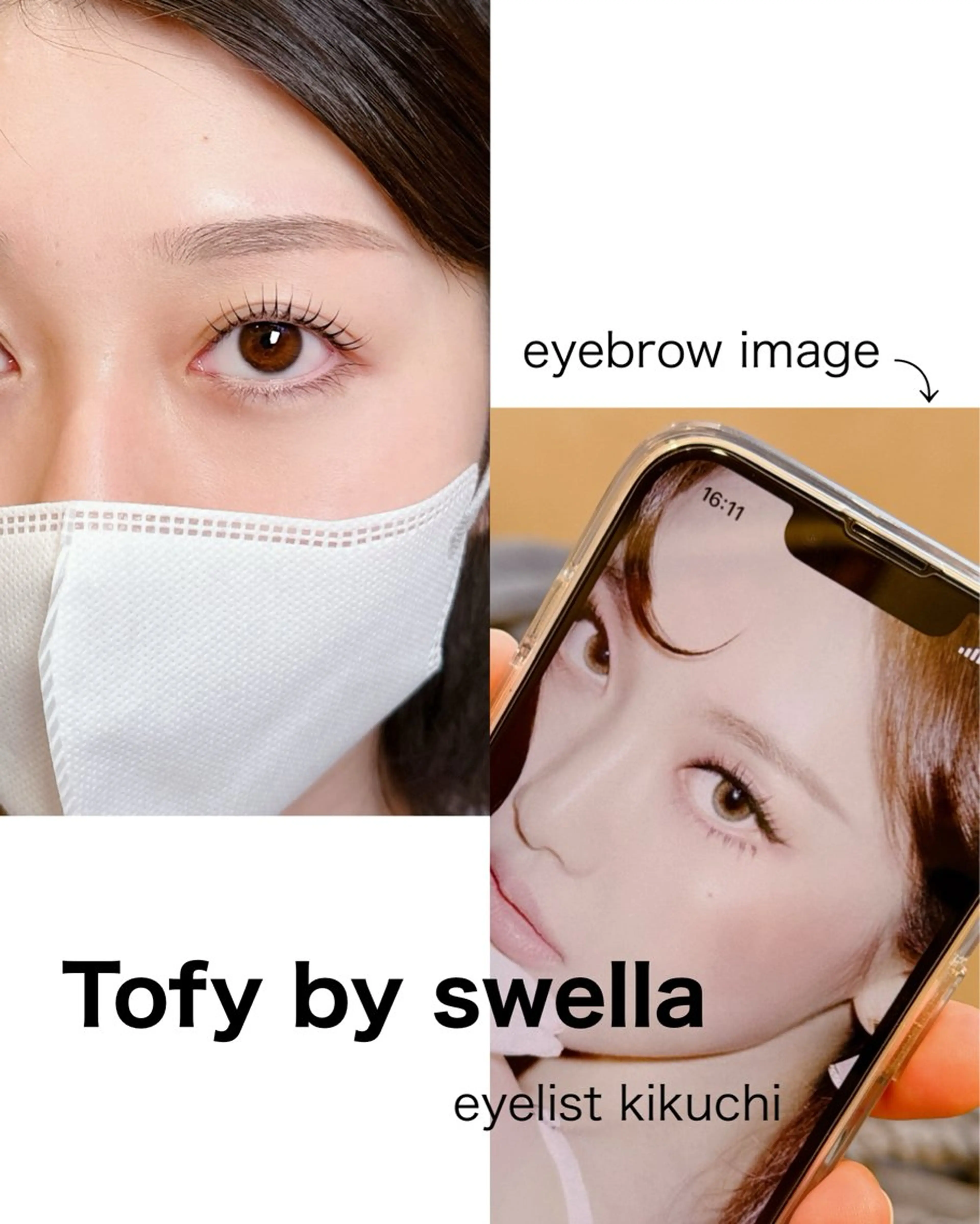 アイブロウ ワックス脱毛 eyelist 🌼 Mahoのマツエク・マツパデザイン