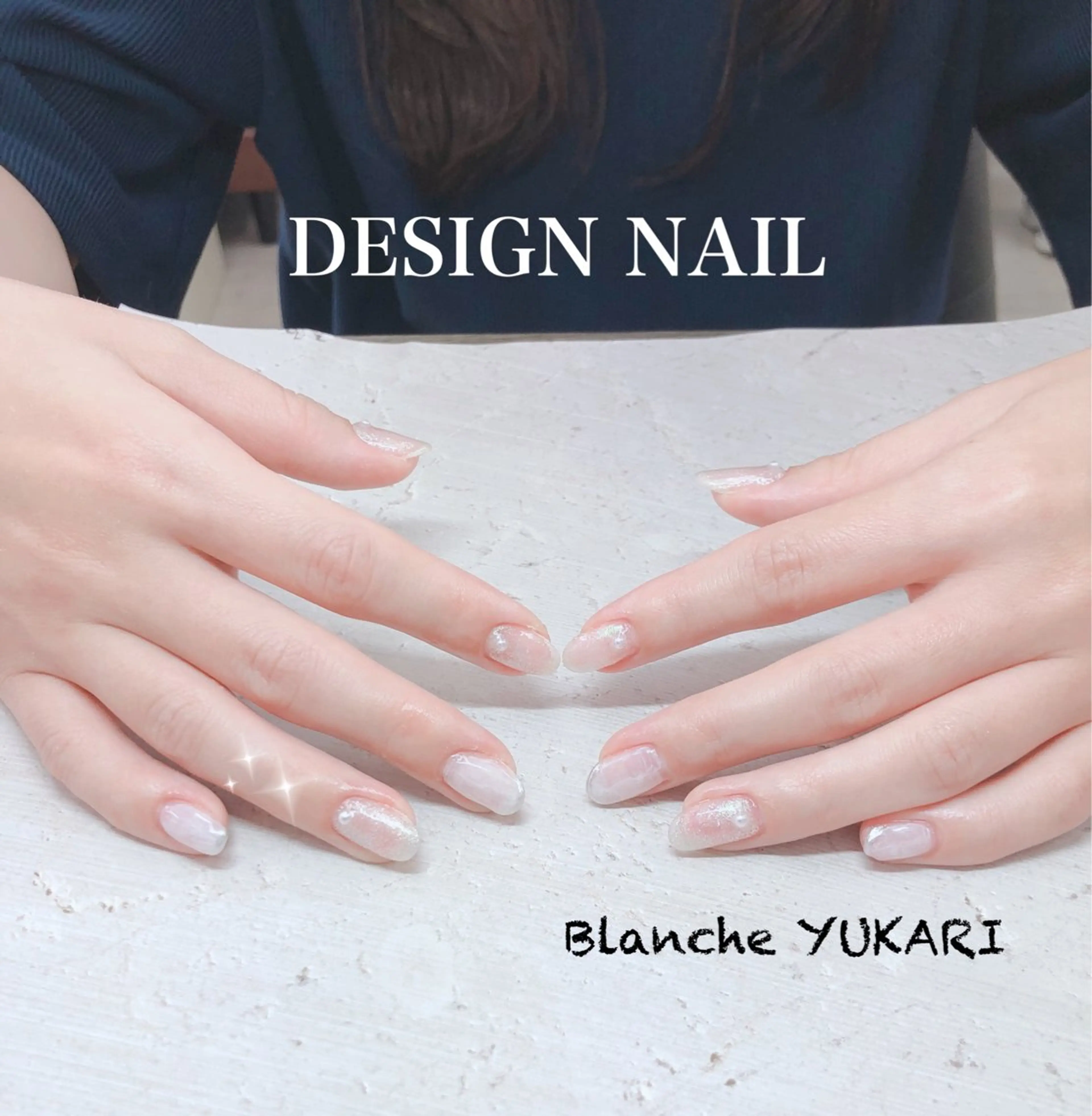 ネイル Blanche YUKARIのネイルデザイン